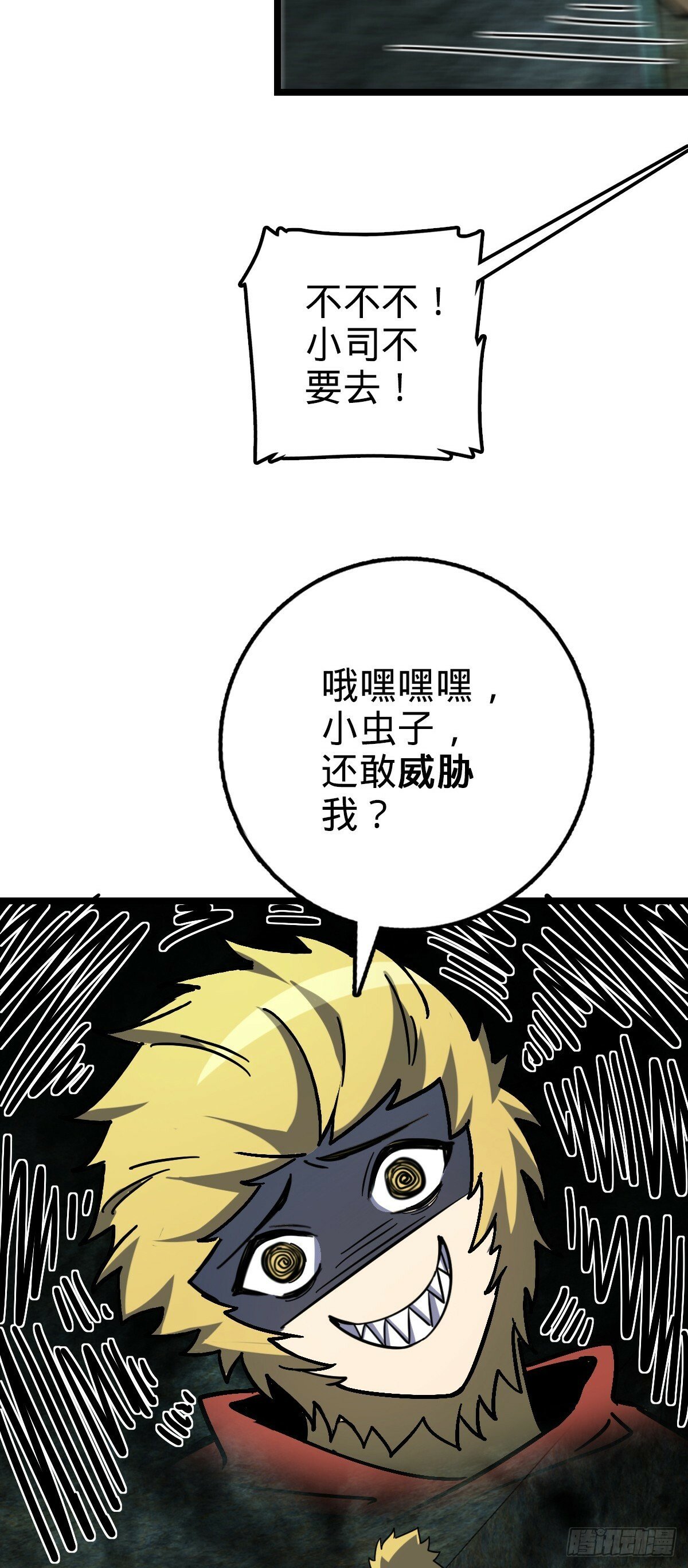 109 打包带走15