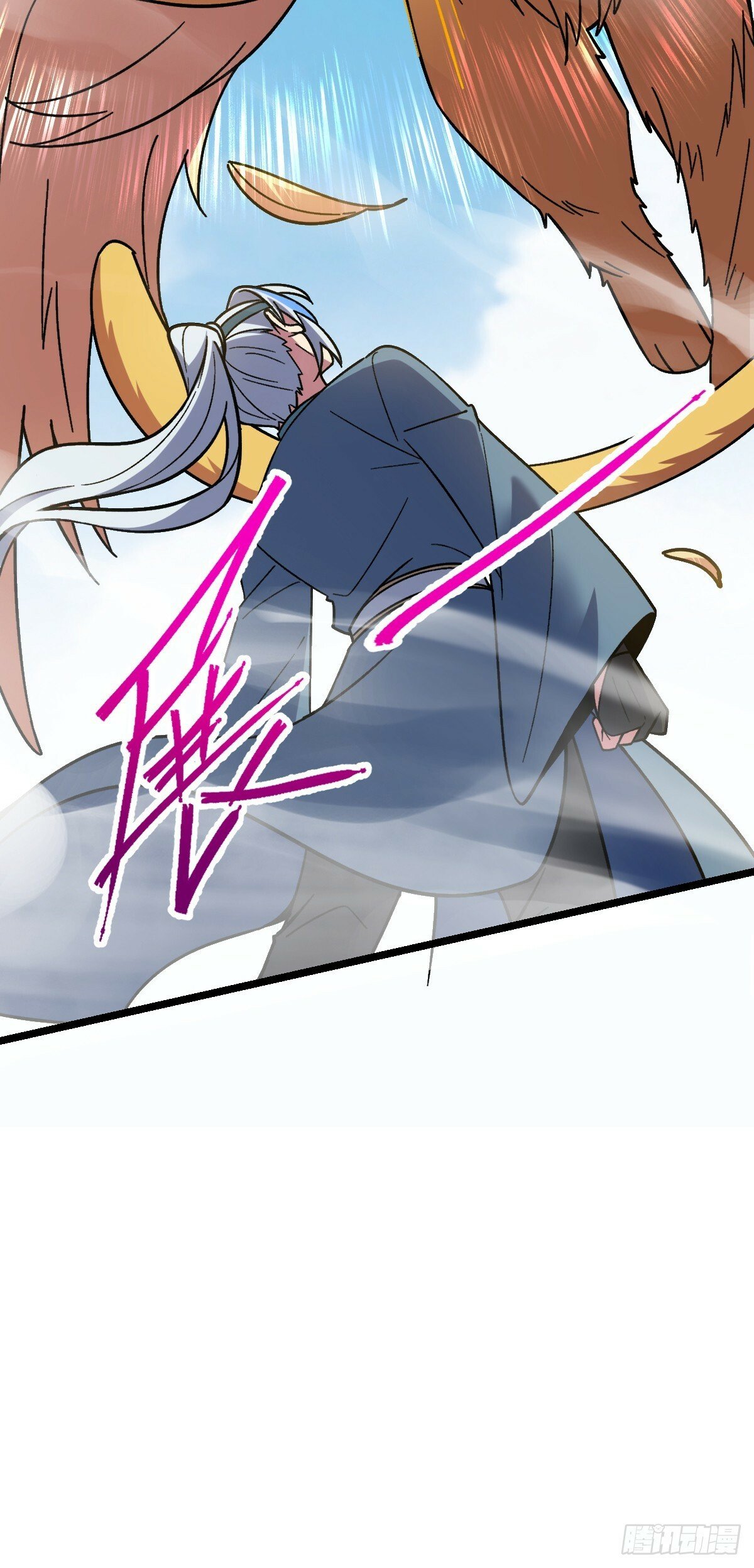 33 考验32