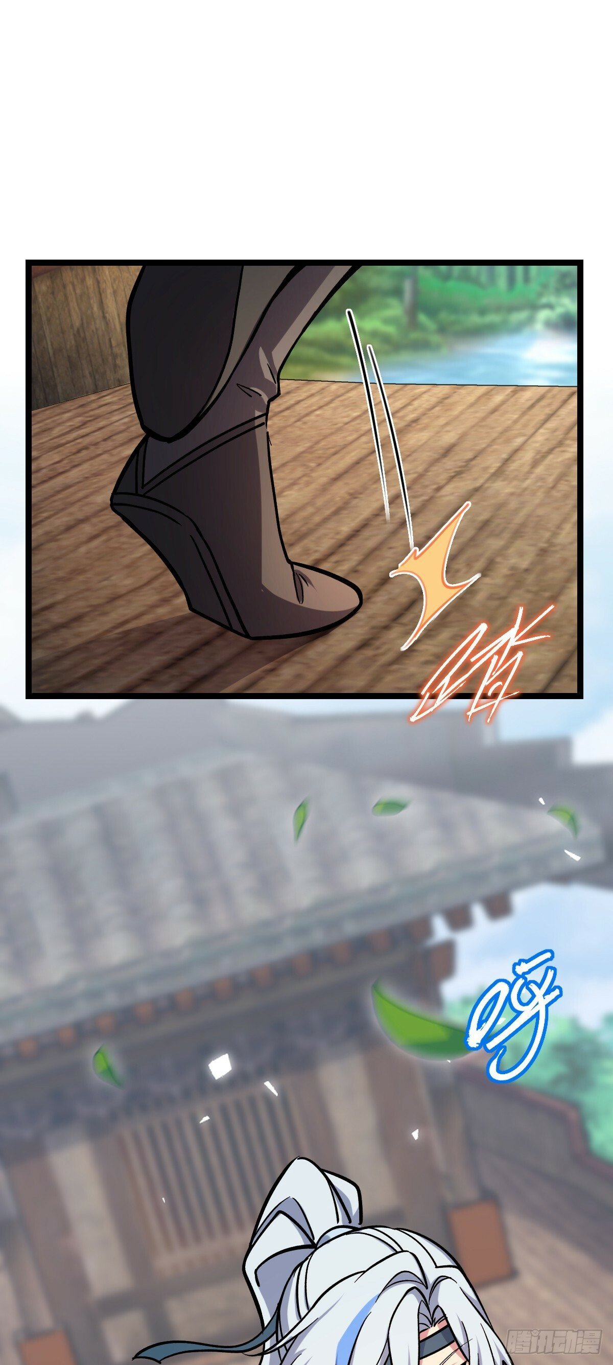 12 救援4