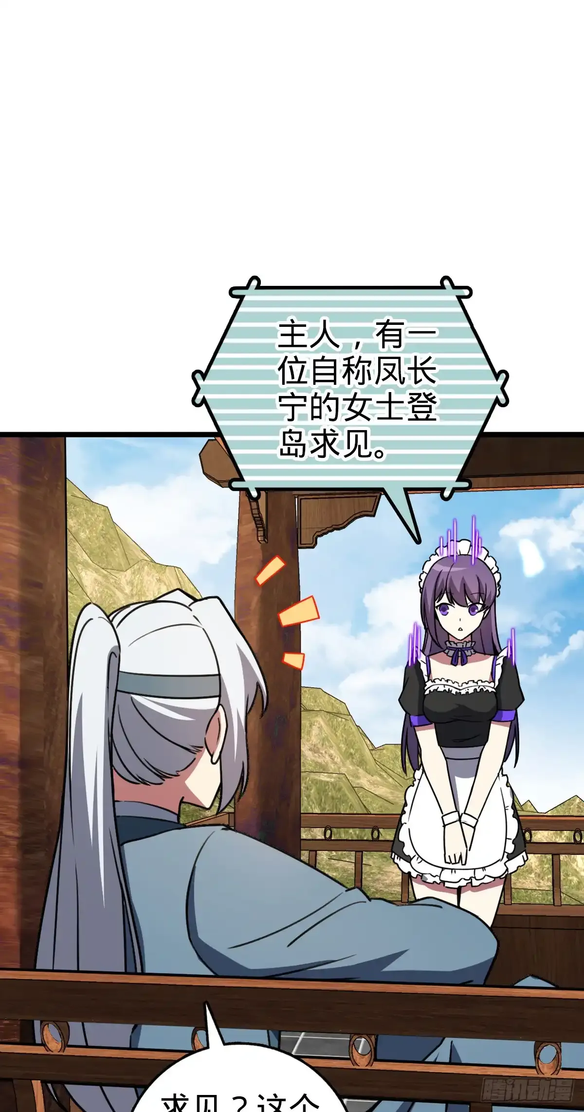 131 恢复37