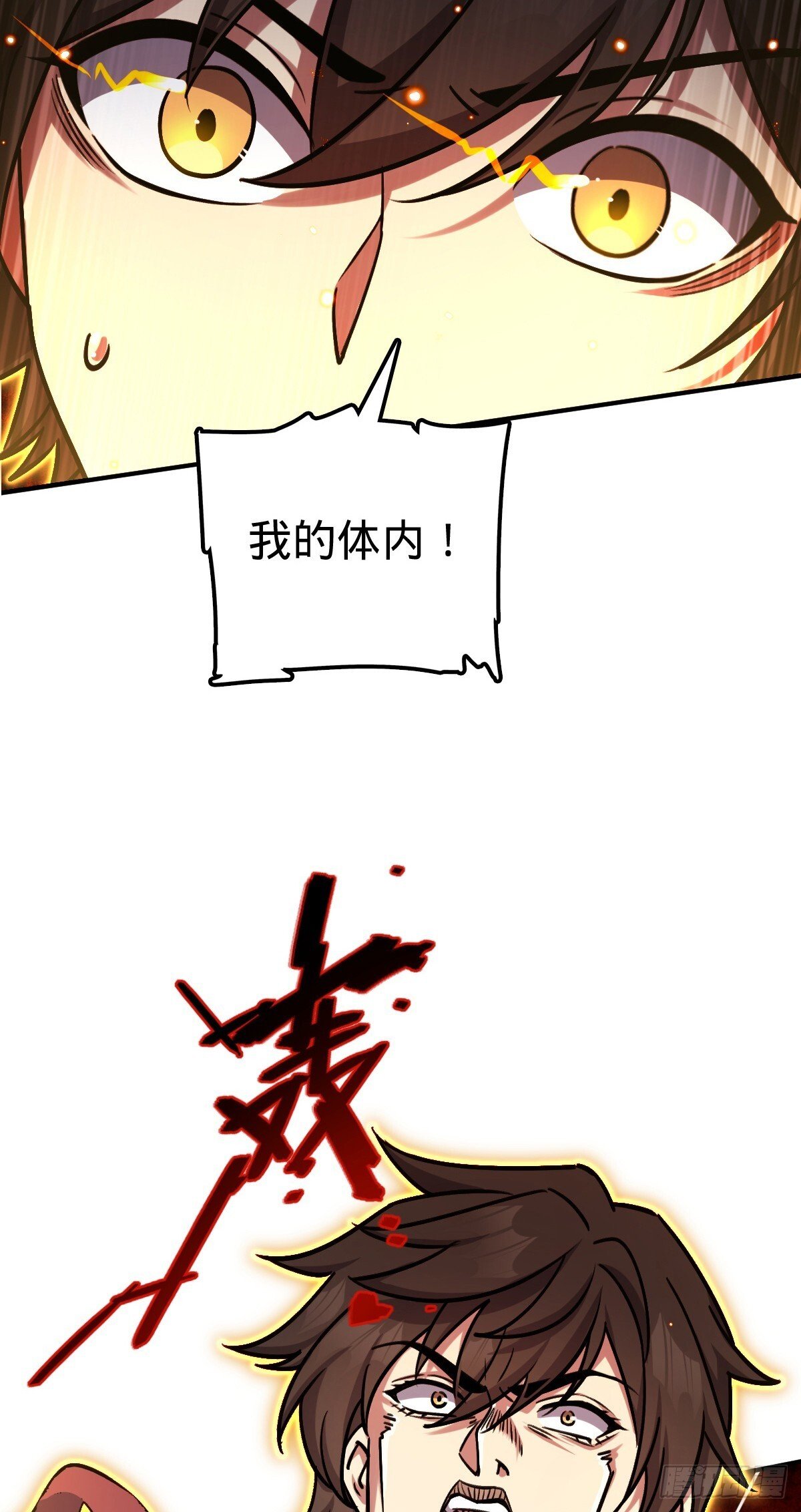 164 万事俱备45