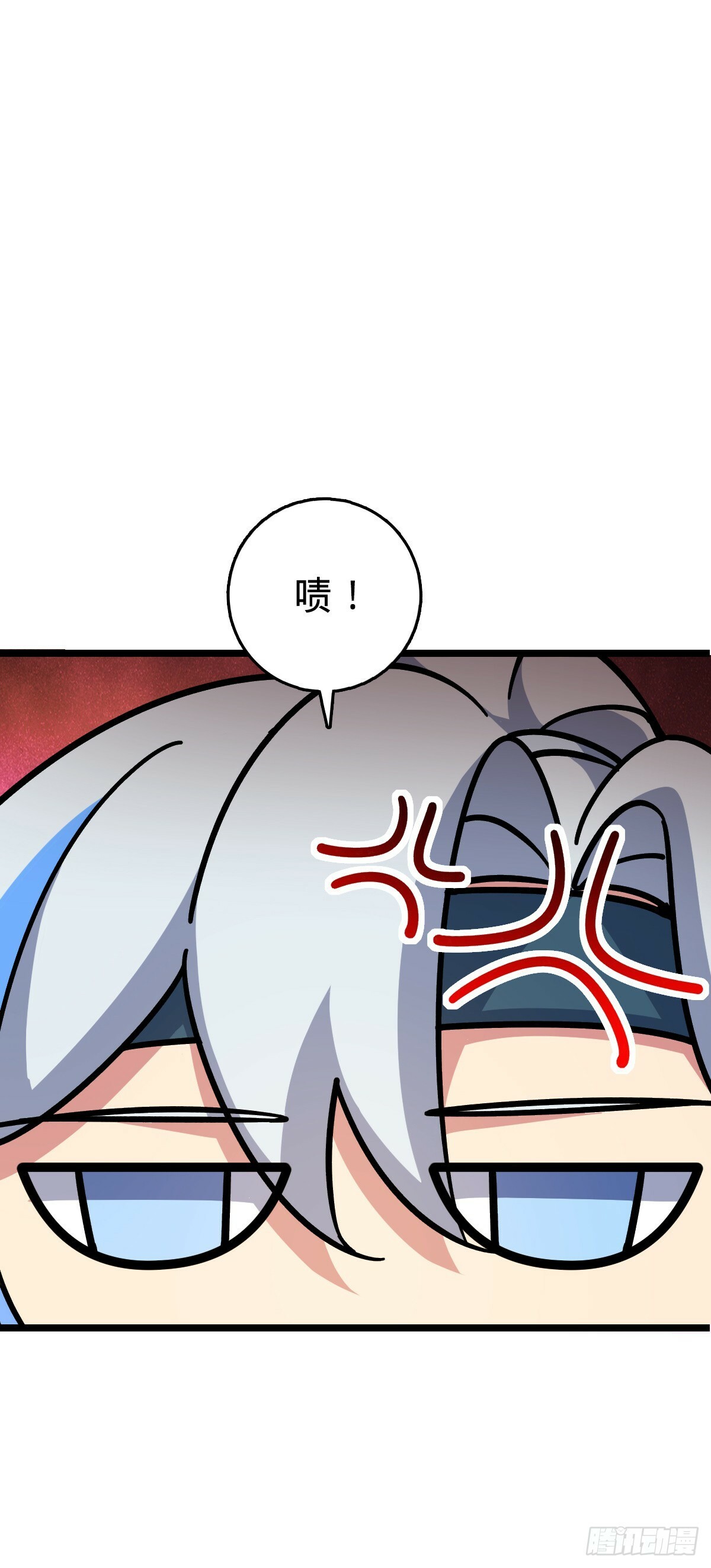 88 注定的相遇11