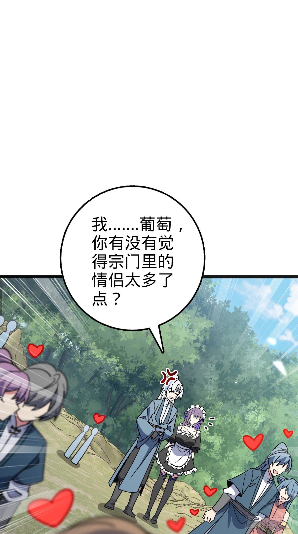 135 隐秘的计划15