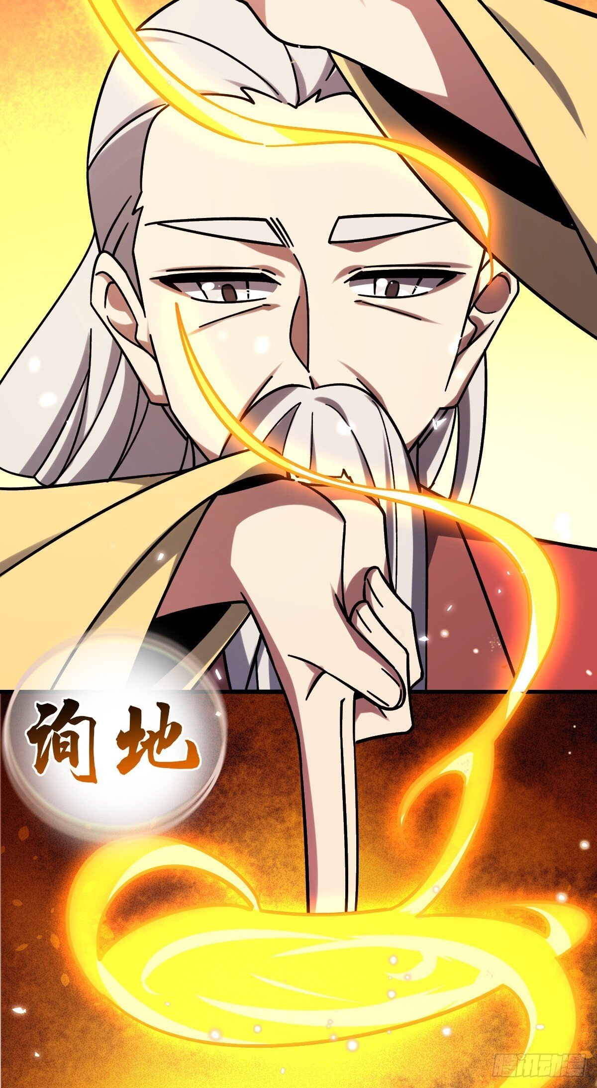 158 逼问心迹44
