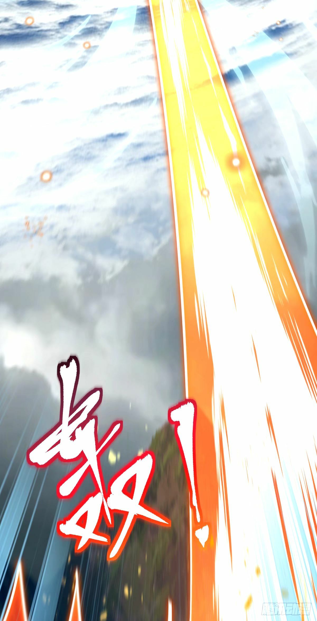 72 李玄道的天道誓言37