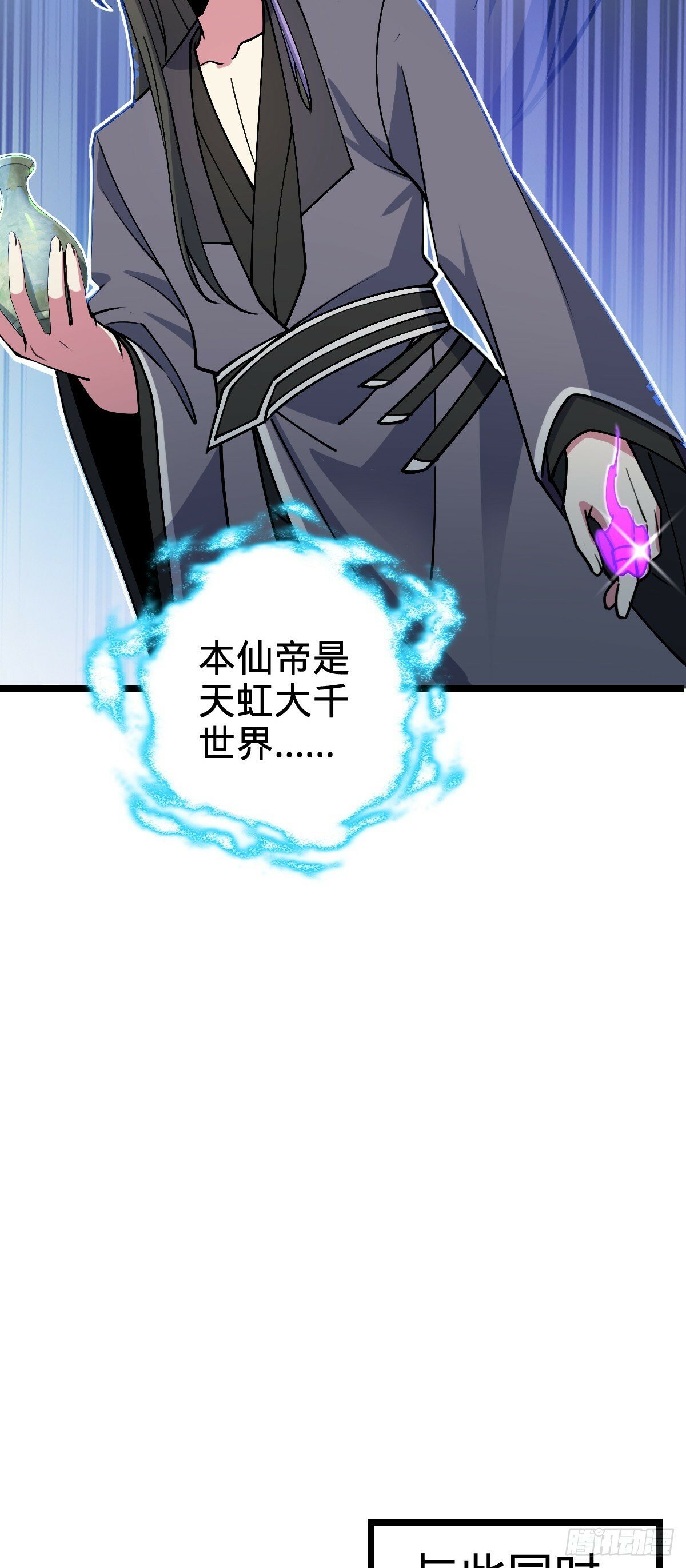 13 嗜灵蜂王蜜41