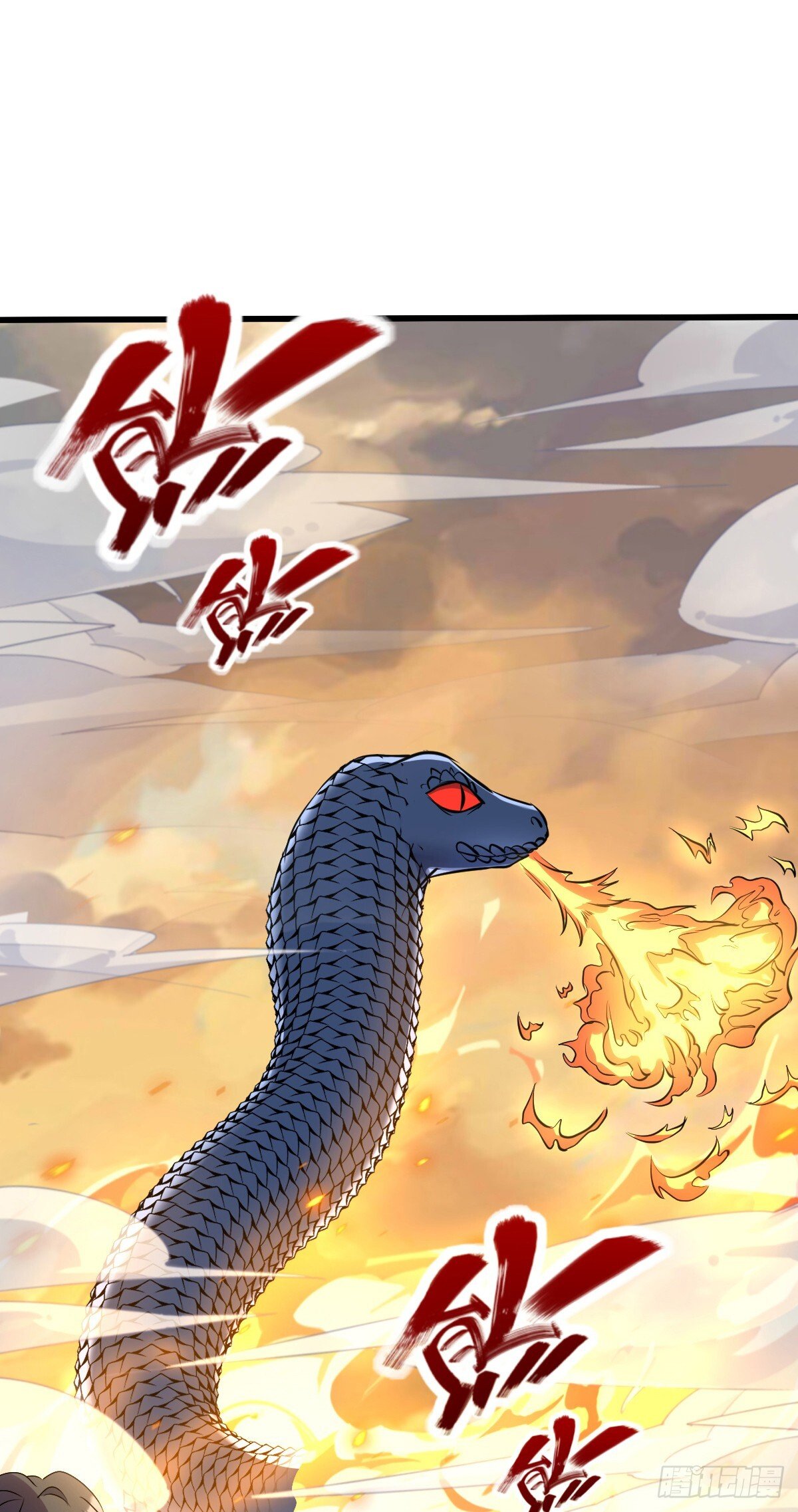 141 门内危机45