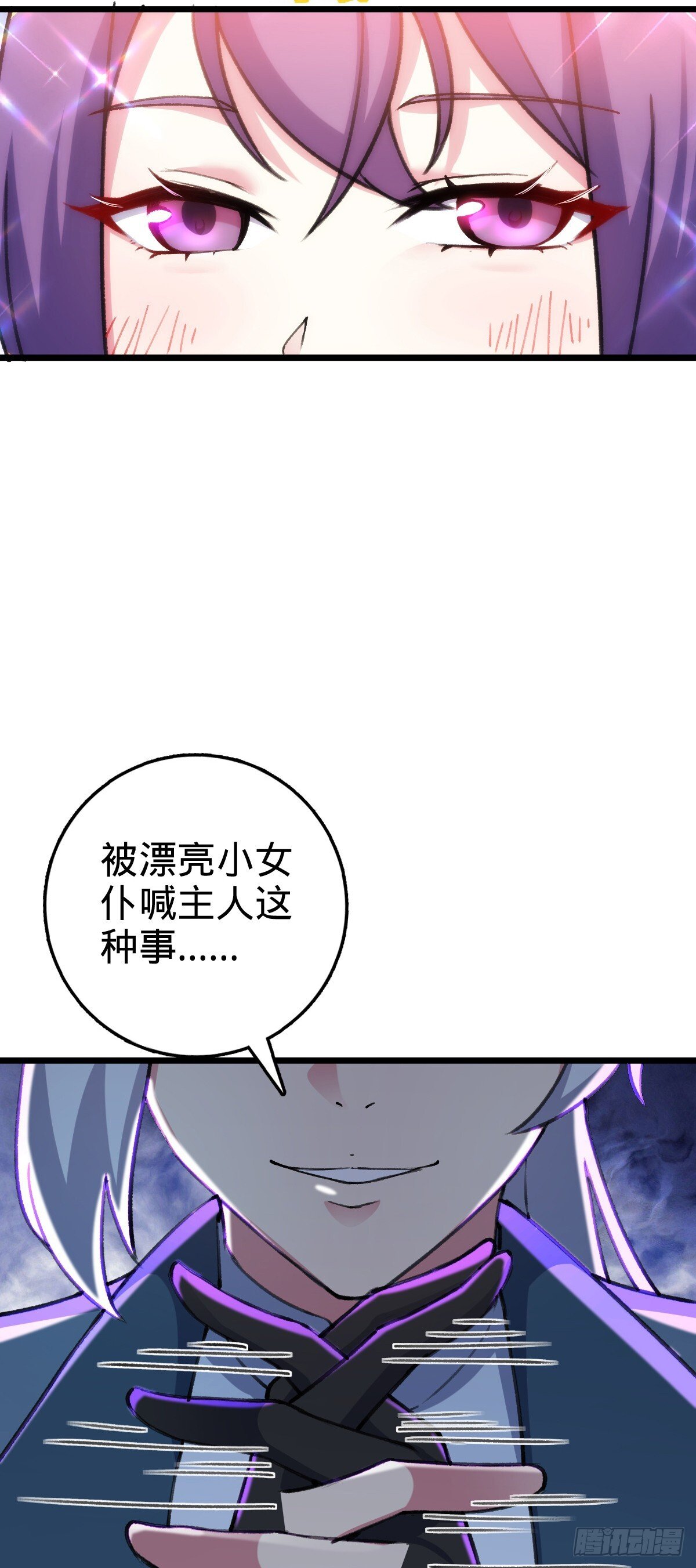 124 版本大升级7