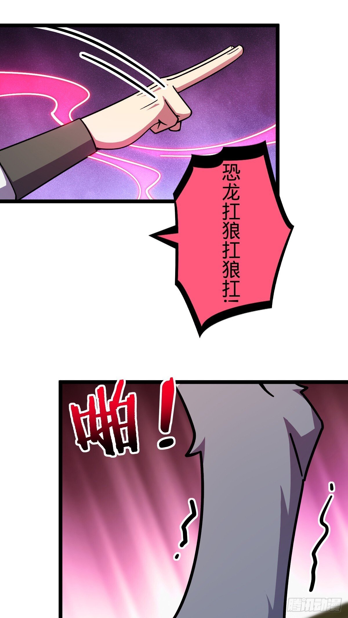 151 加糖加盐13