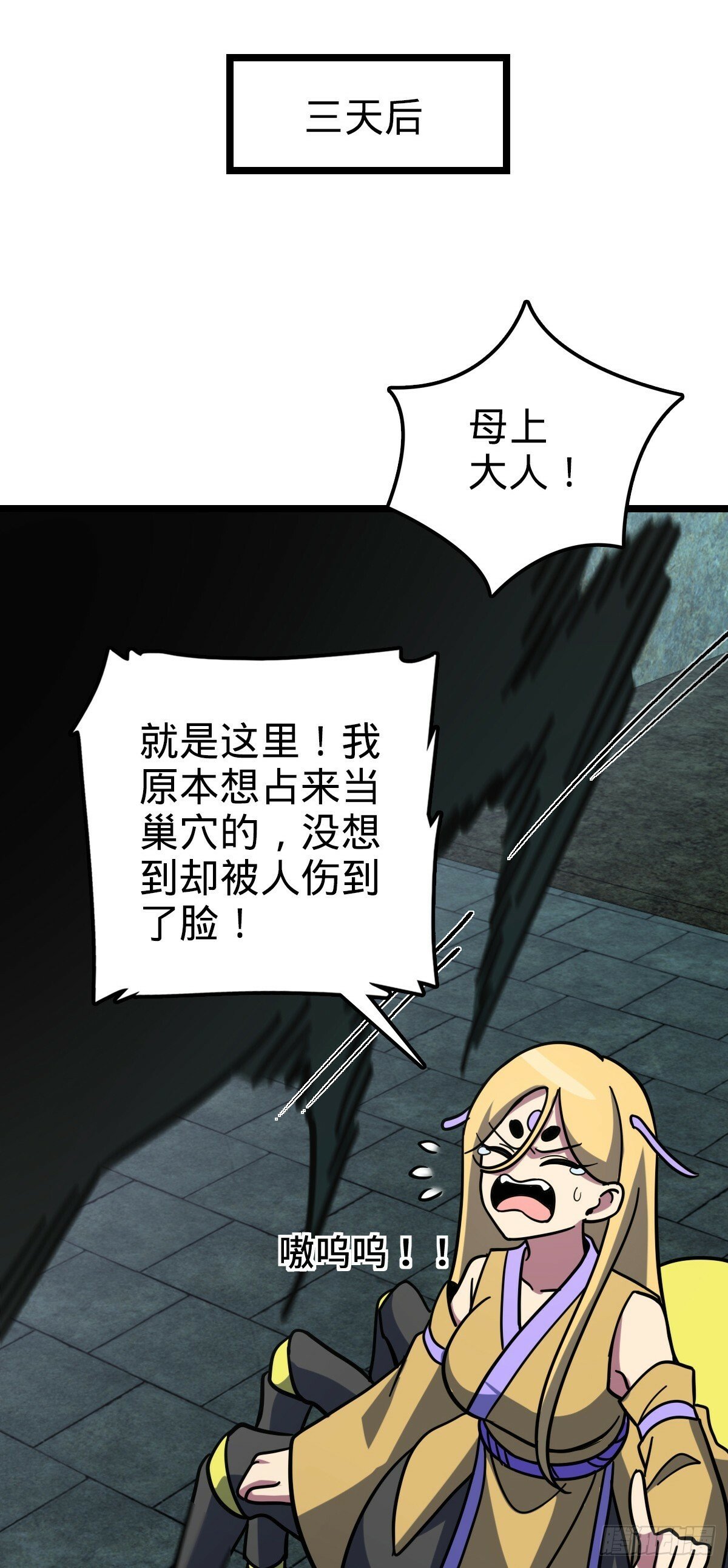 109 打包带走27