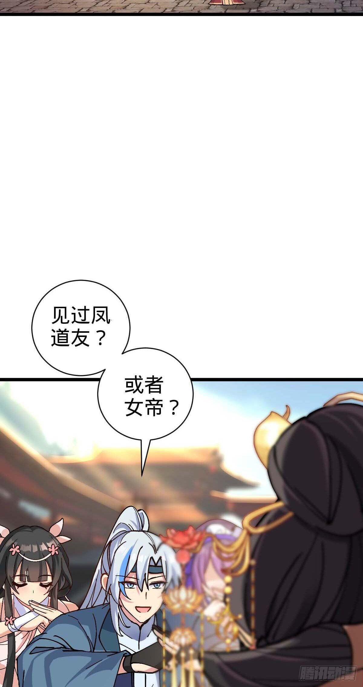132 九凤岛2