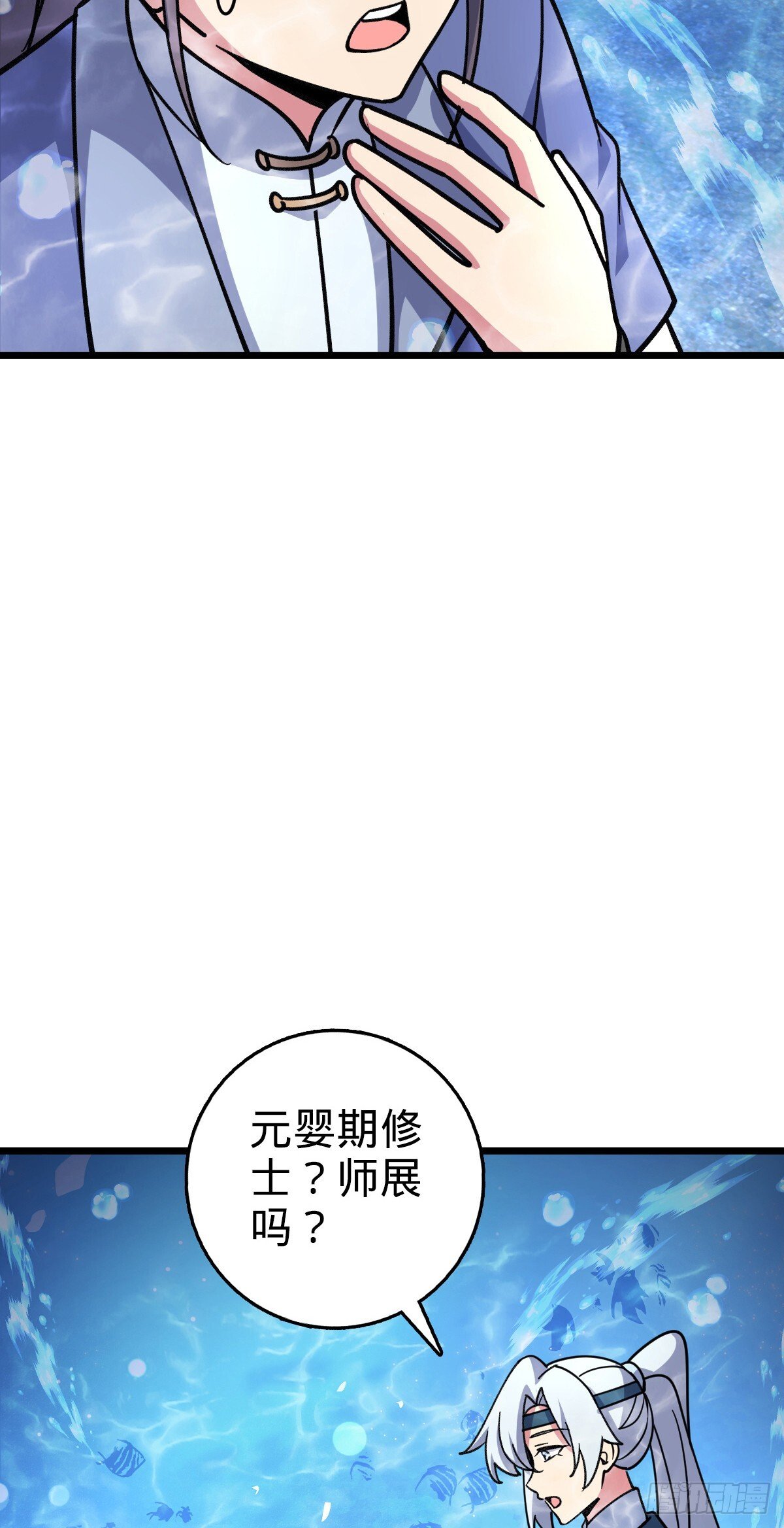 134 反向坑19