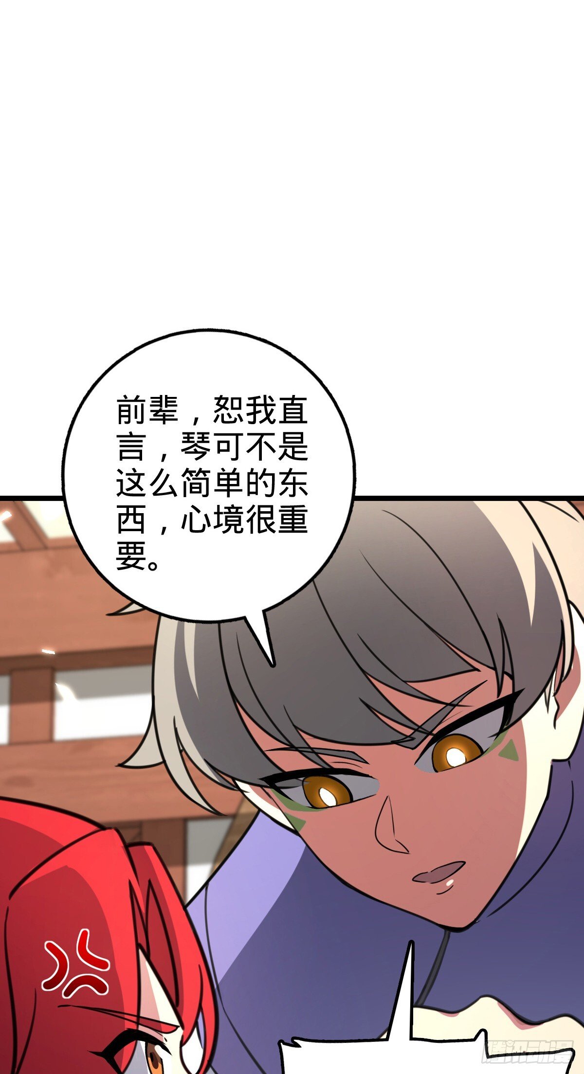 129 用心思考25