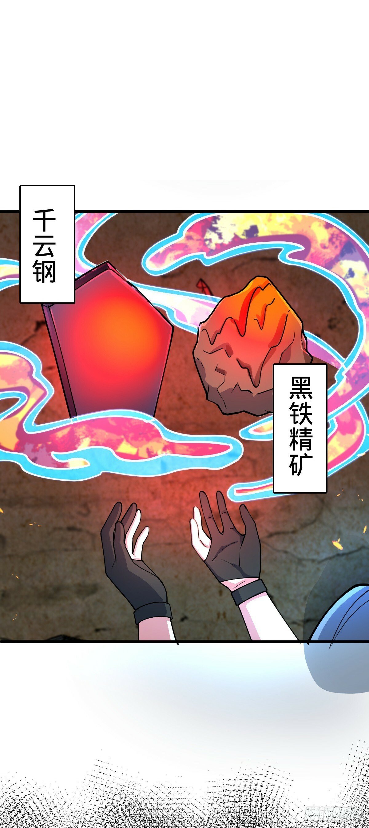 10 叶逍遥7