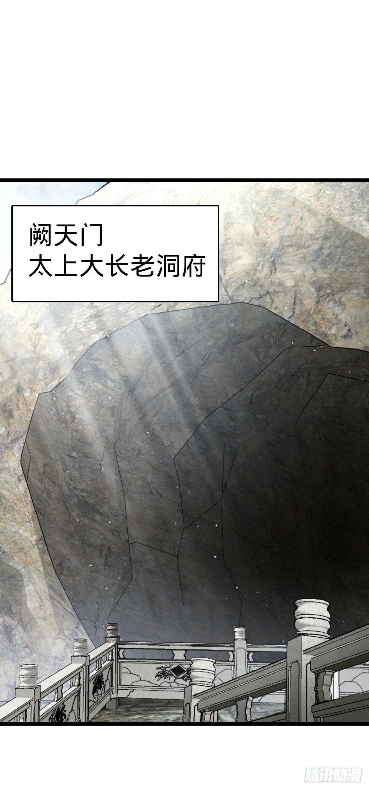 31 又见张微云1