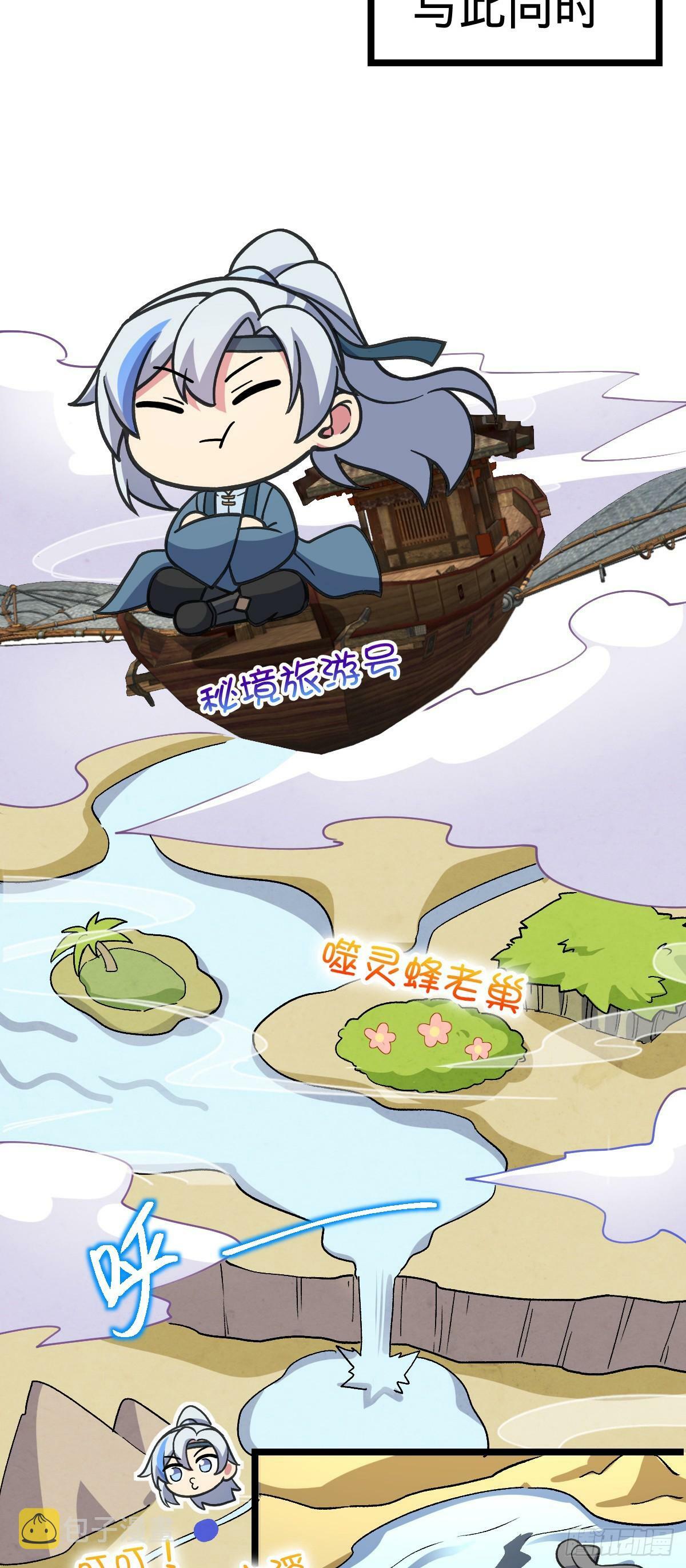 13 嗜灵蜂王蜜42