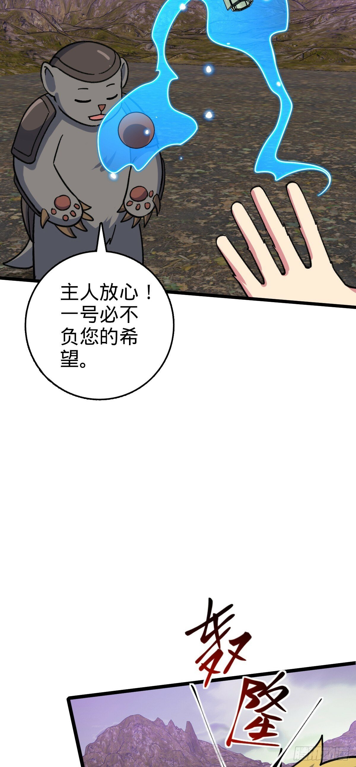 109 打包带走32