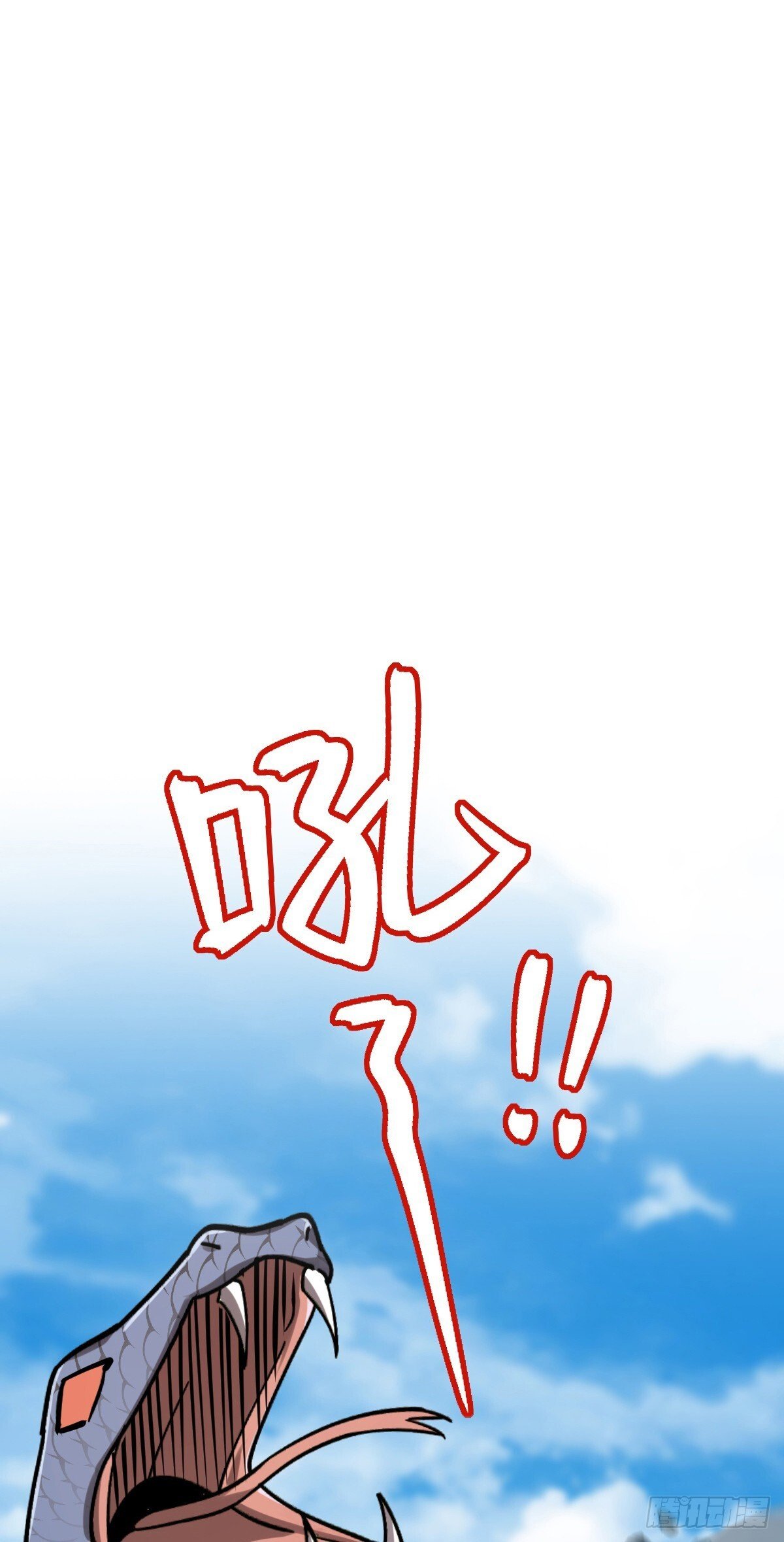 142 合作32