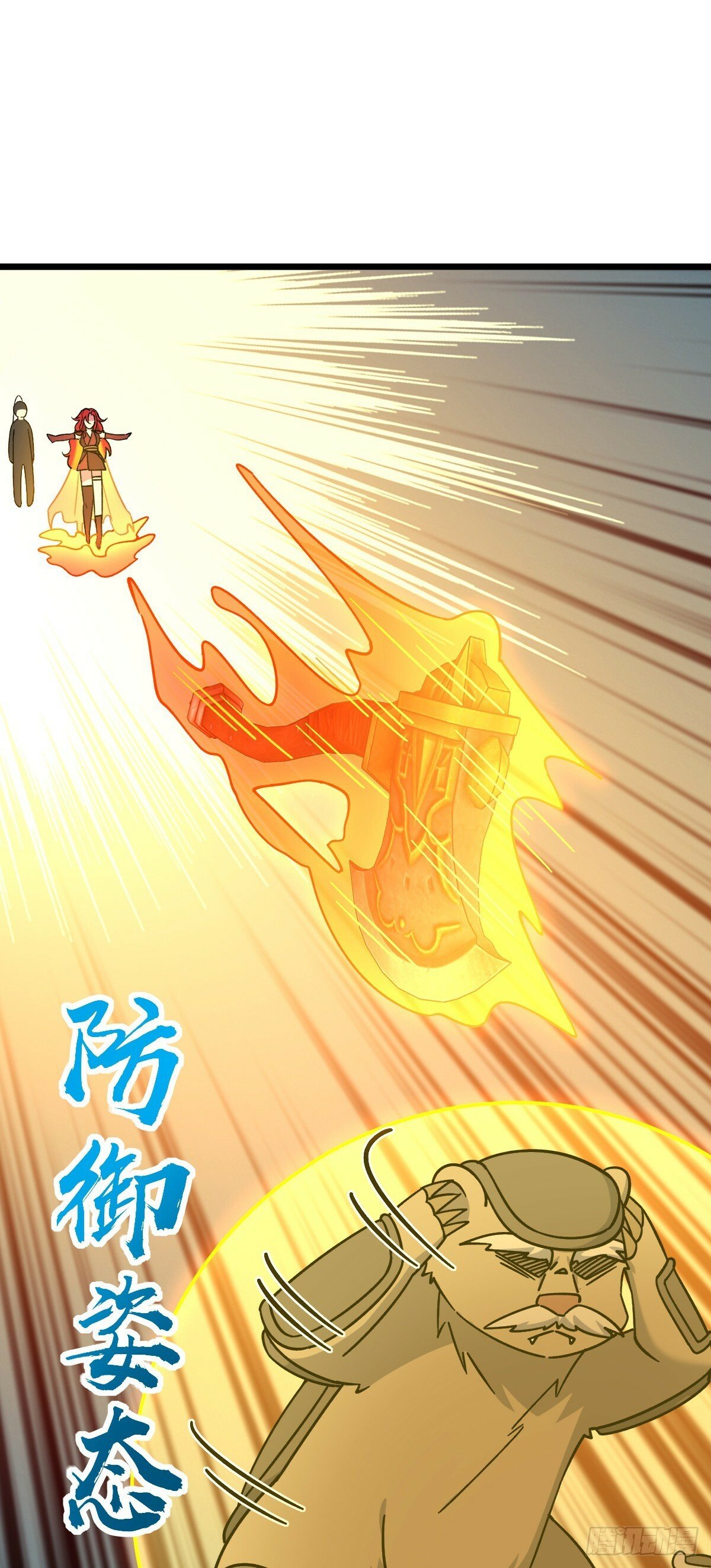 79 火焰玫瑰4