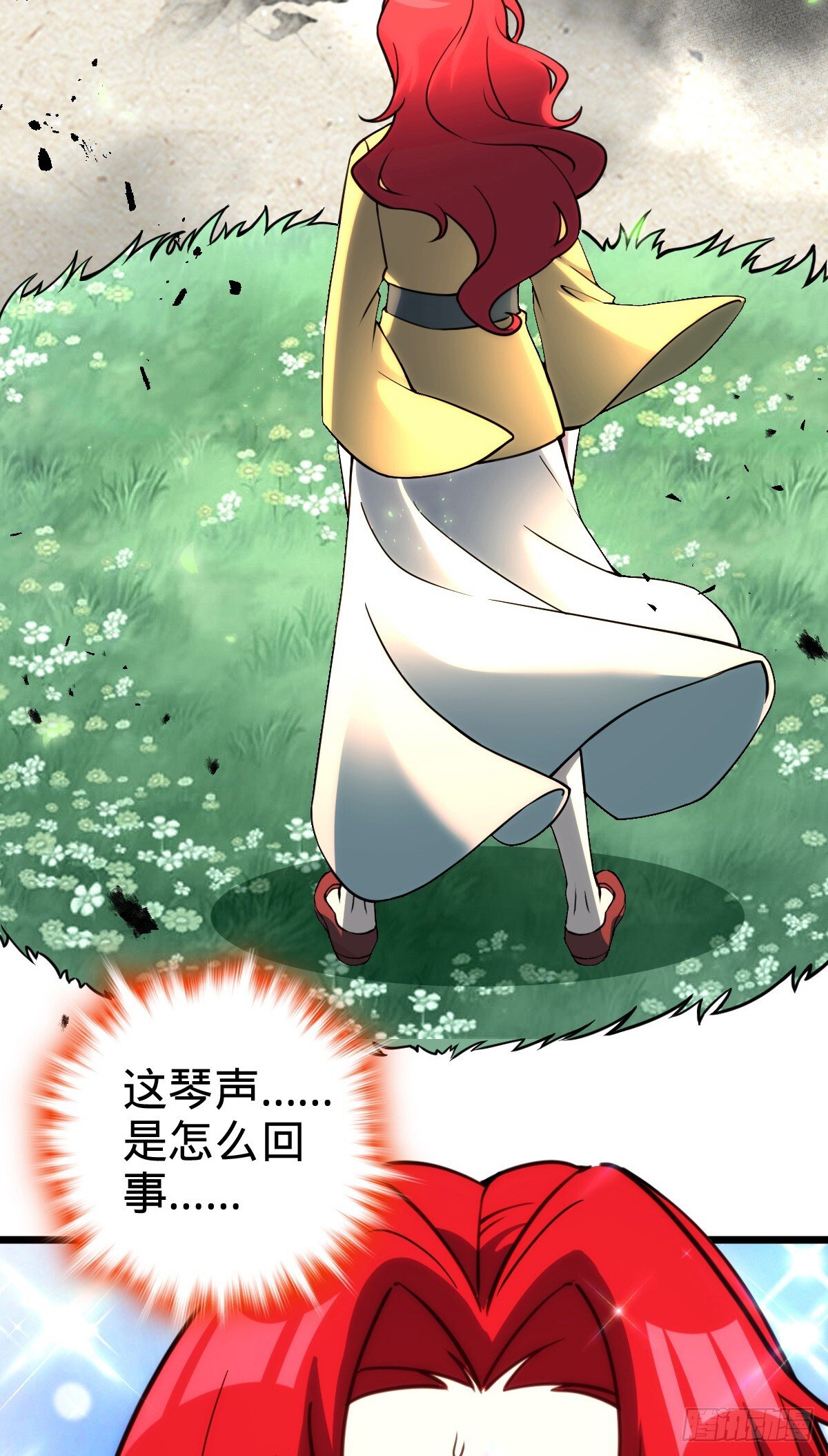 129 用心思考32
