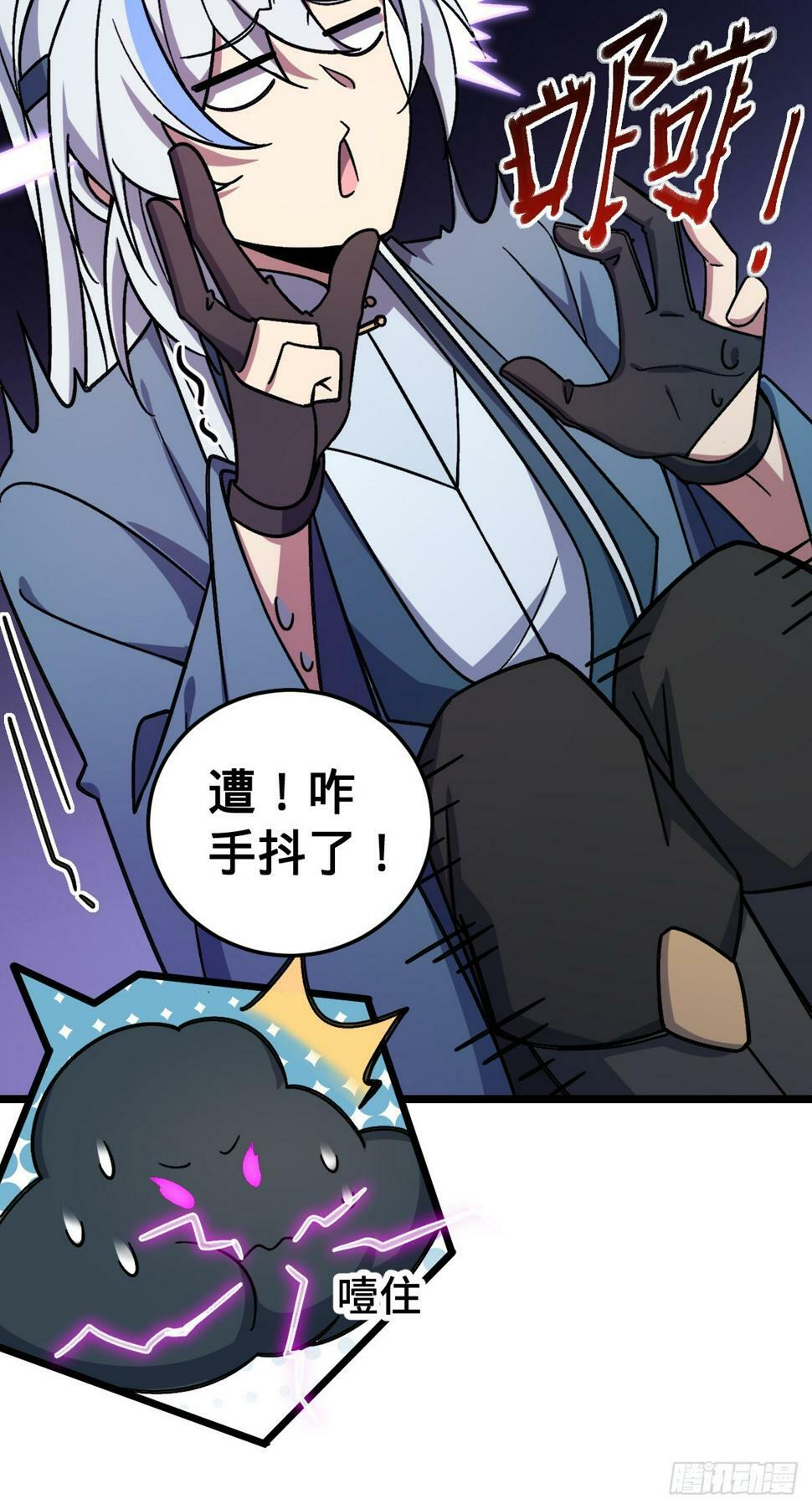 49 葡萄来了~12