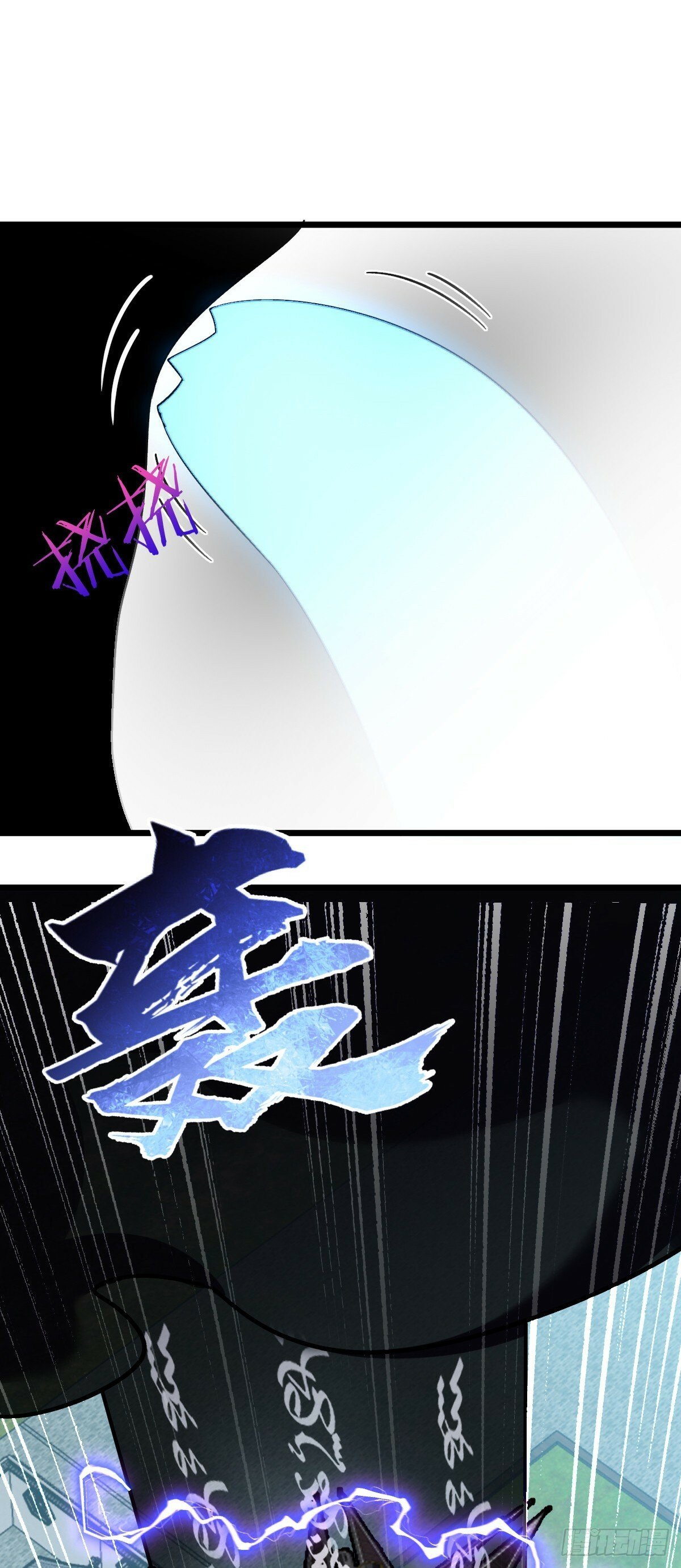 87 天道所赠 (加更27