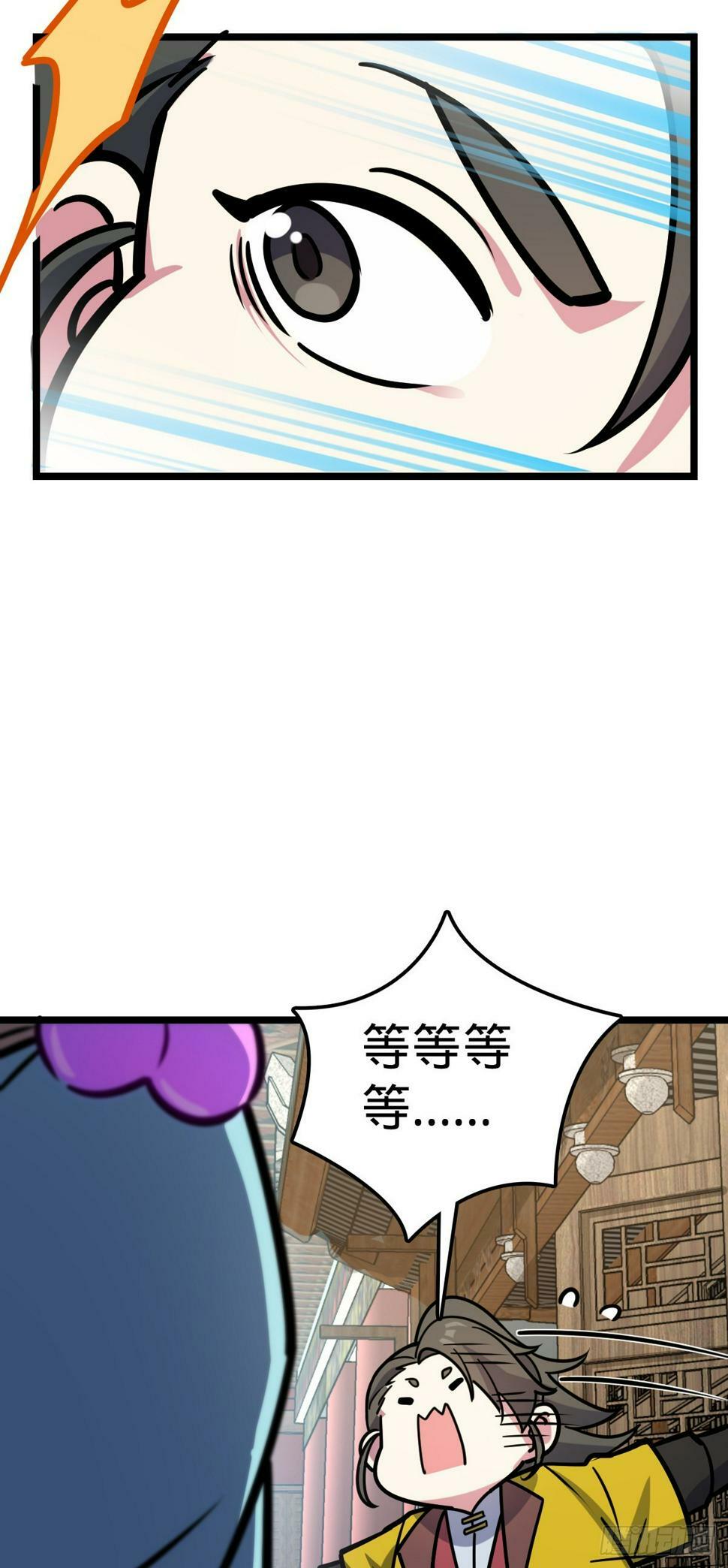 48 变装22