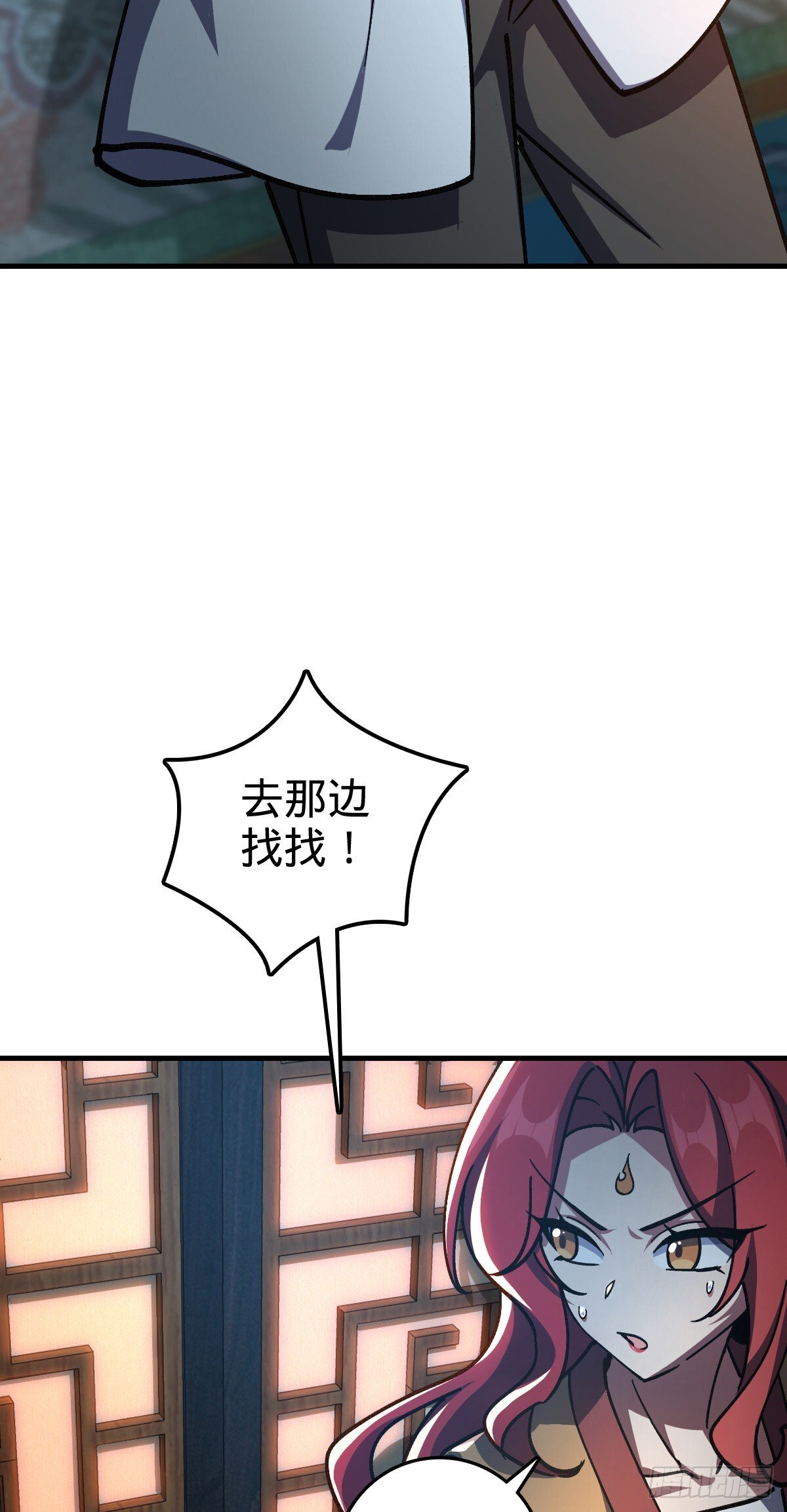 128 爱与占有欲15