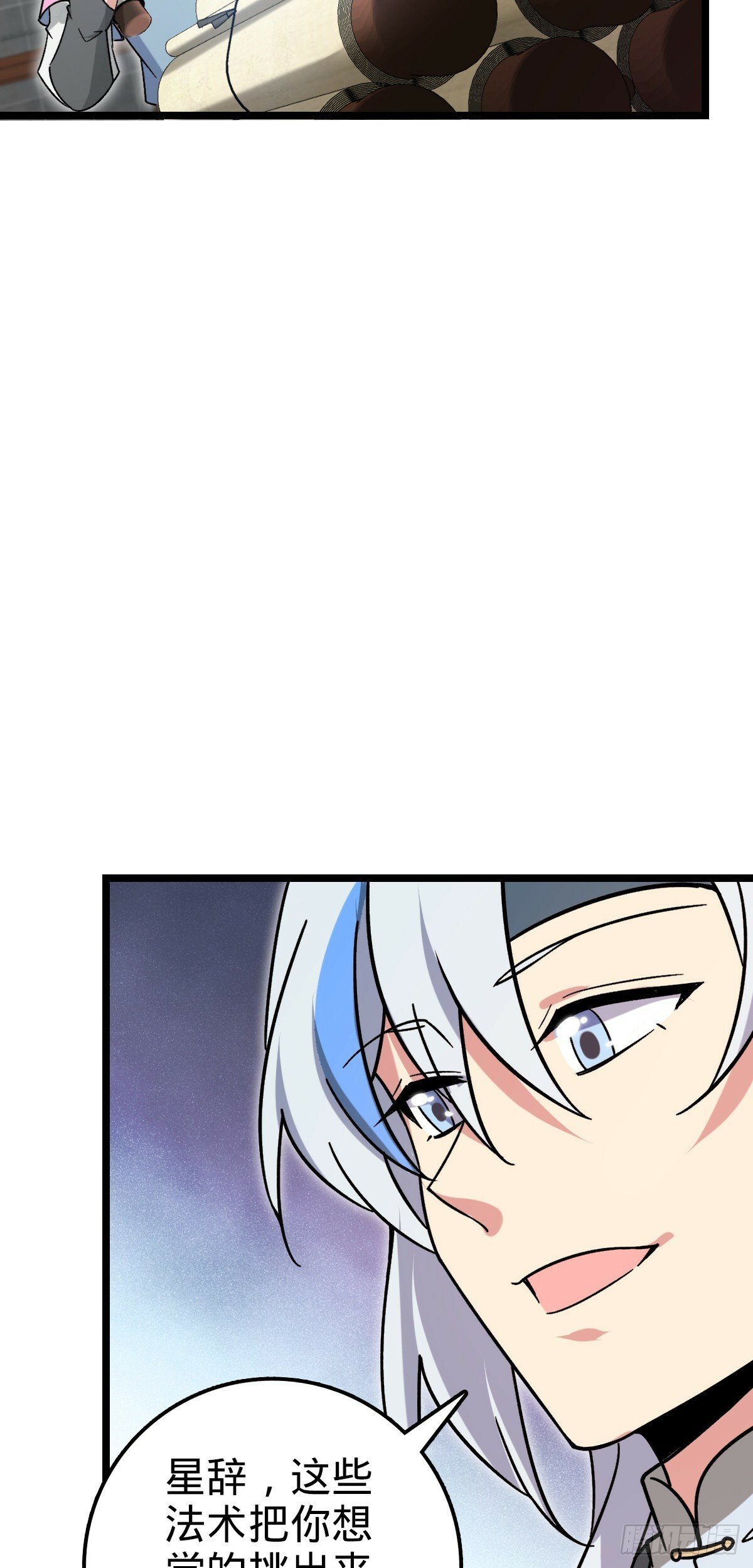 40 家人47