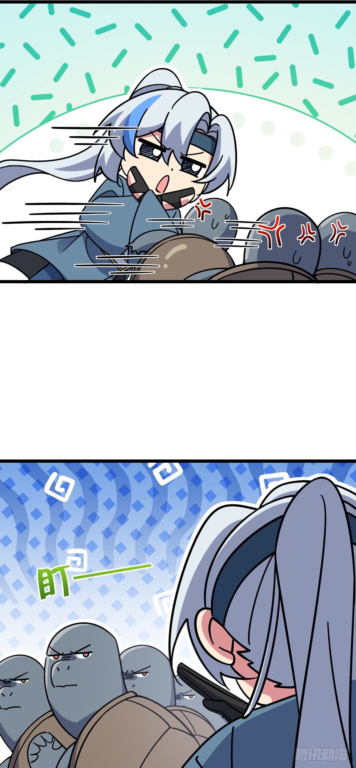 117 仙器订单？18