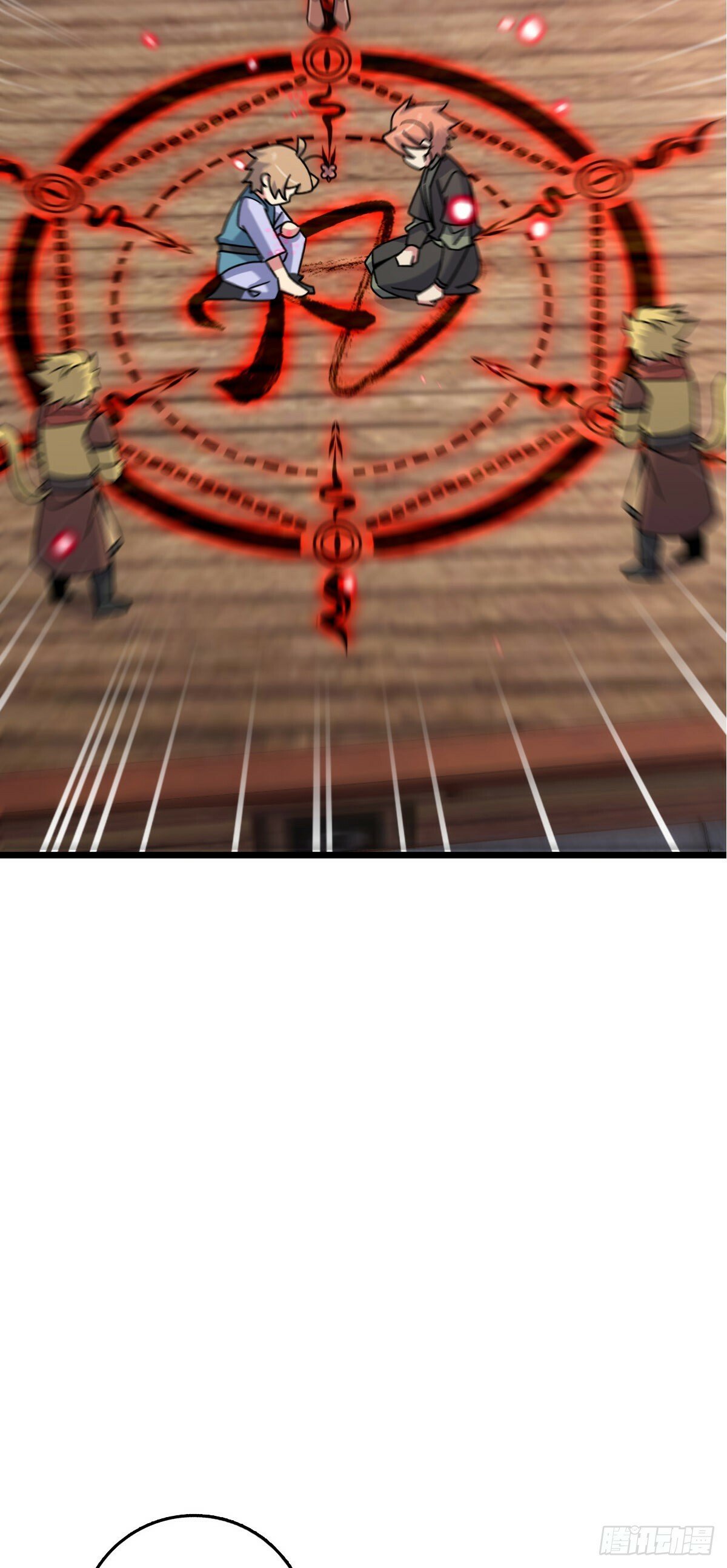 113 逆转诅咒31
