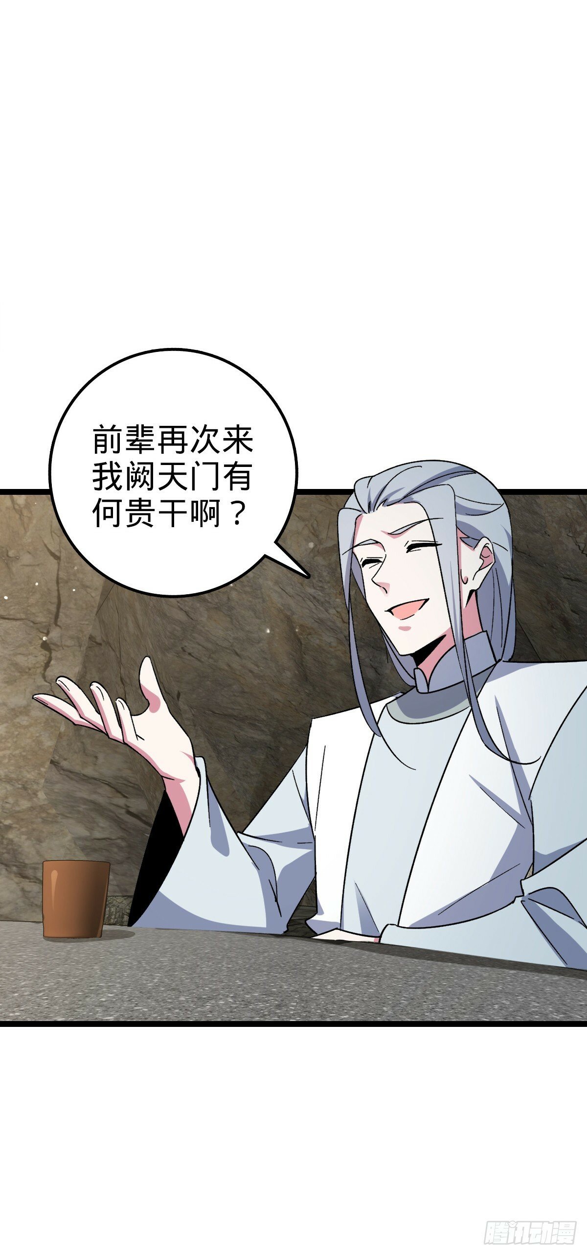 31 又见张微云2