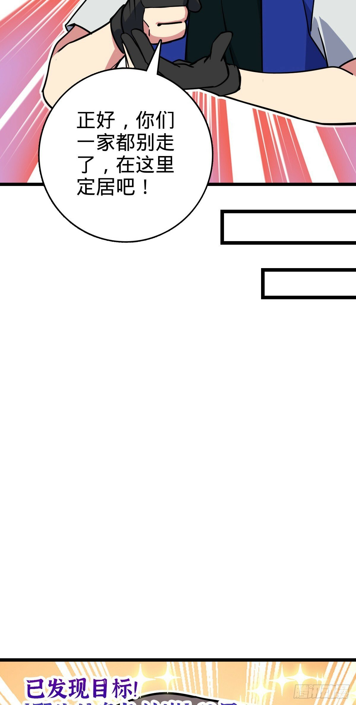 56 送你一朵小红花22