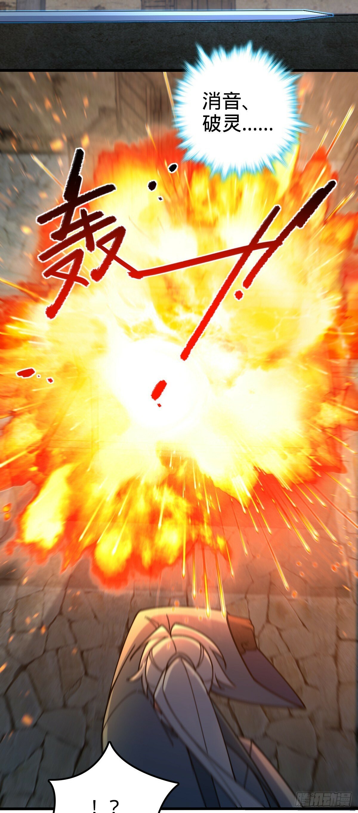 10 叶逍遥17