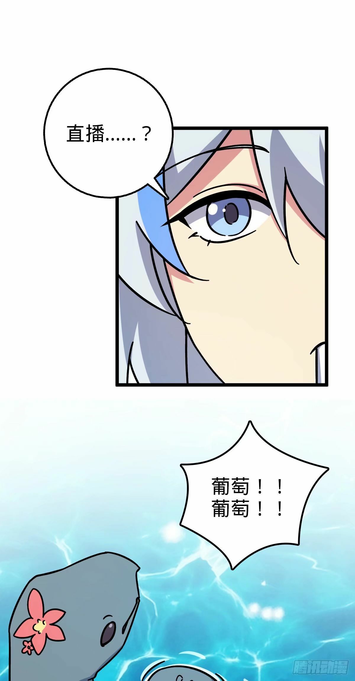 63 留影大师于南（加更）25