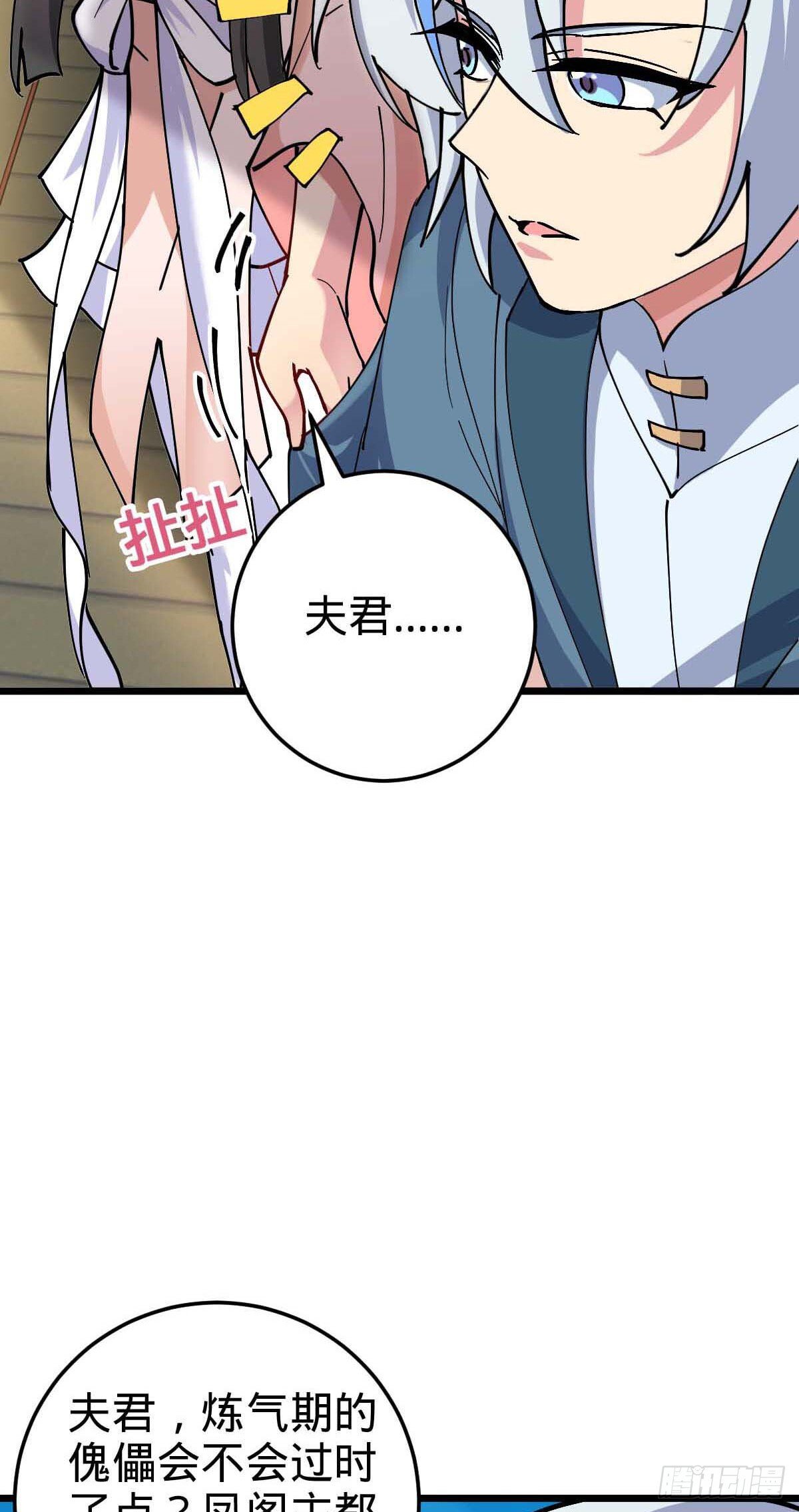 132 九凤岛10