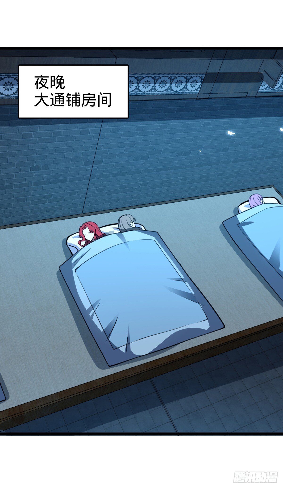 129 用心思考48