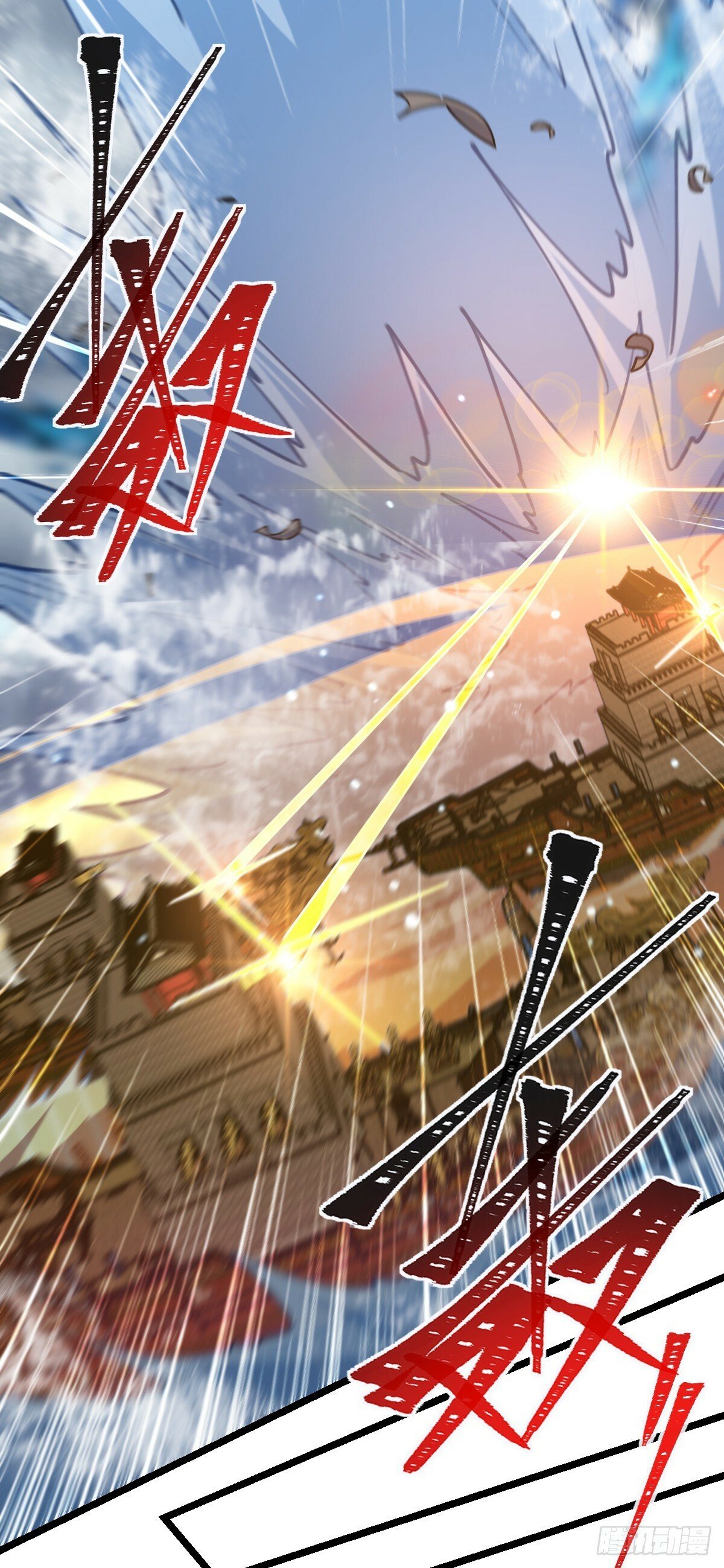 21 镇海城46
