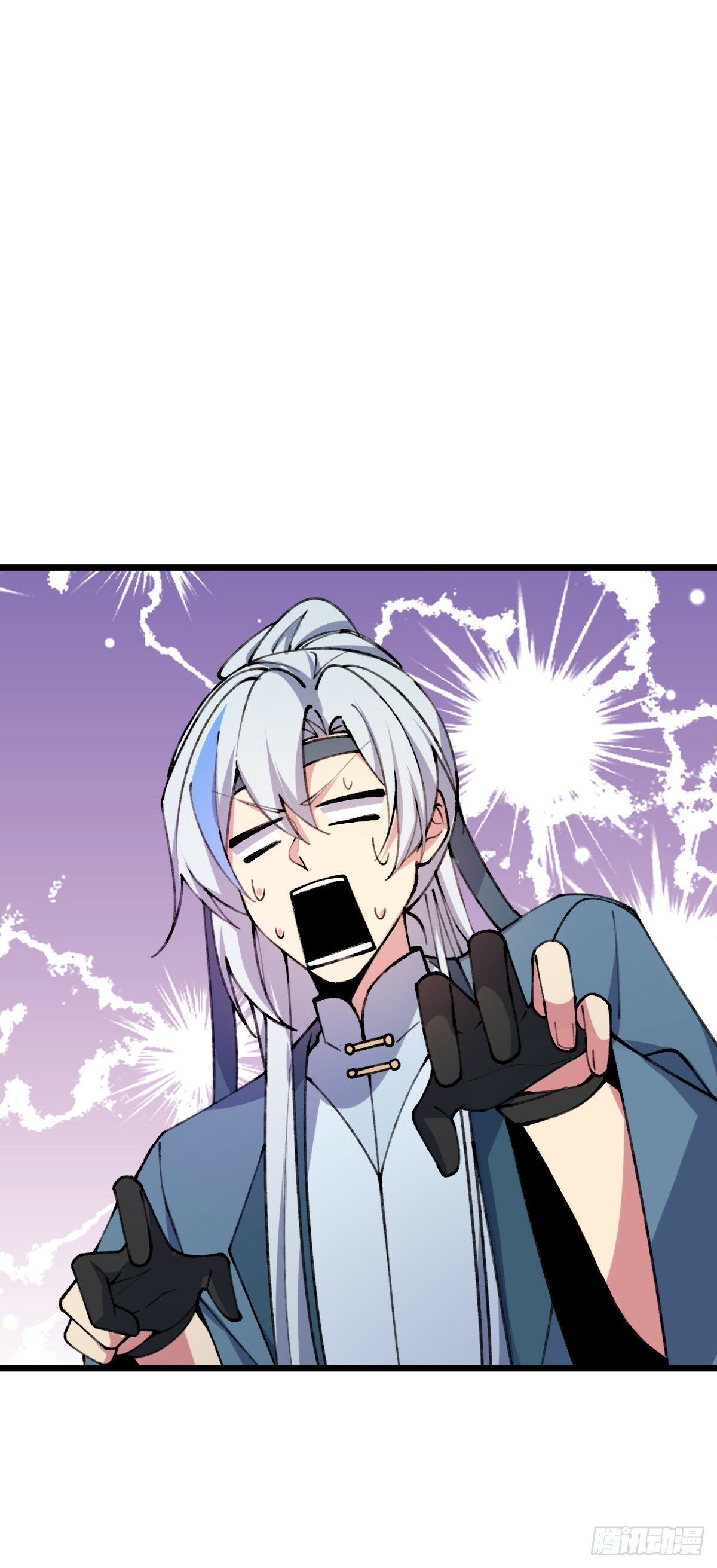 06 被套路了！50