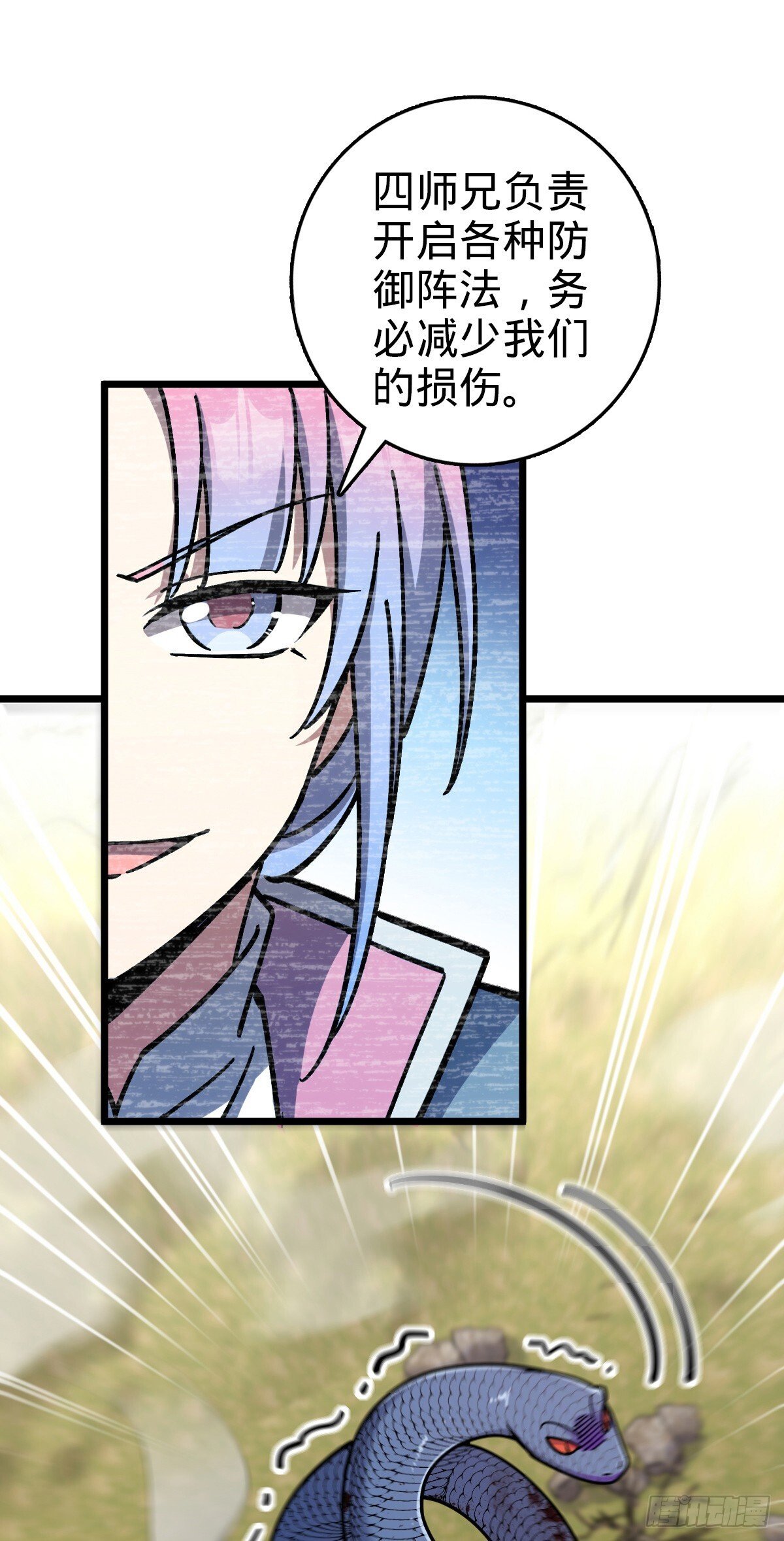 142 合作27