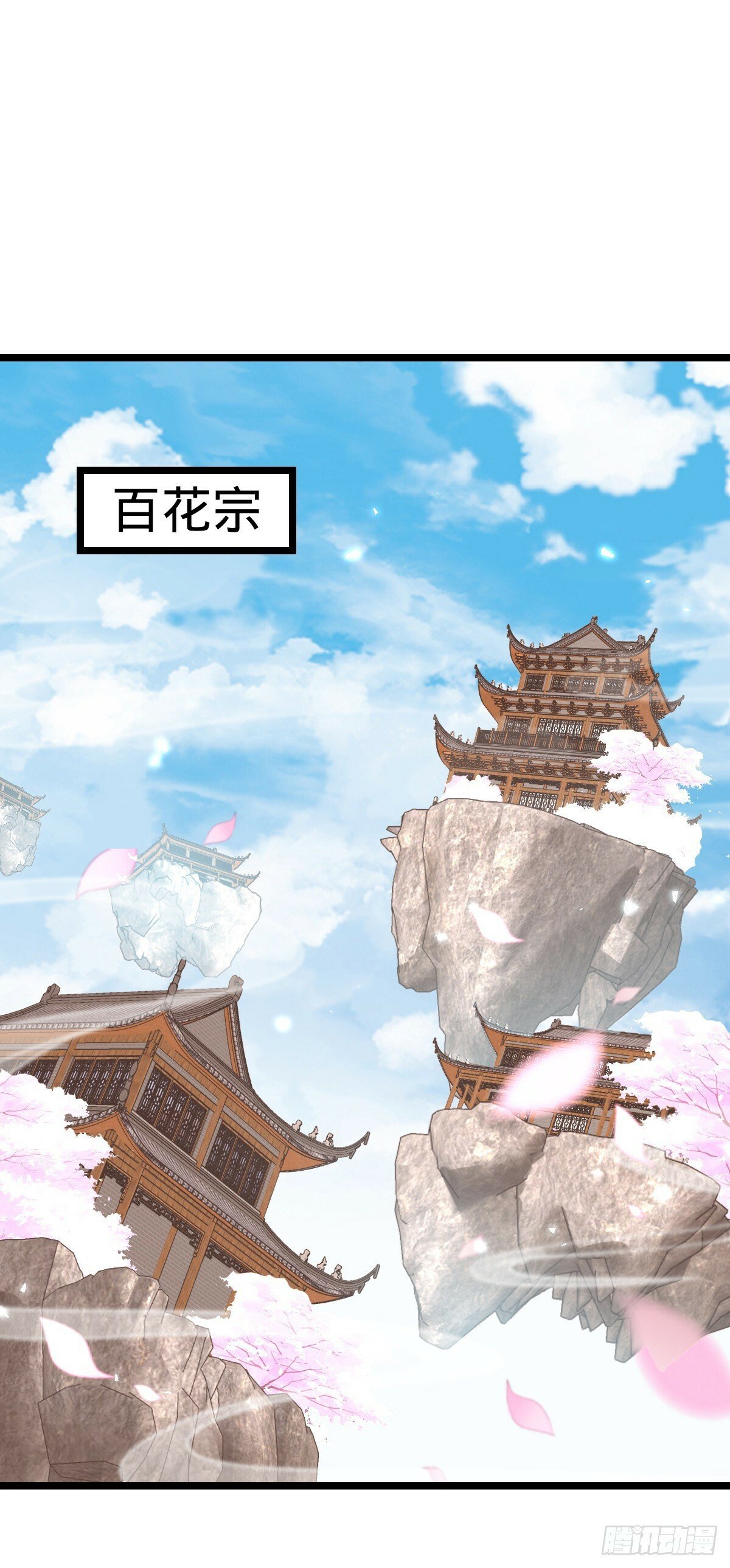 30 草莓印1