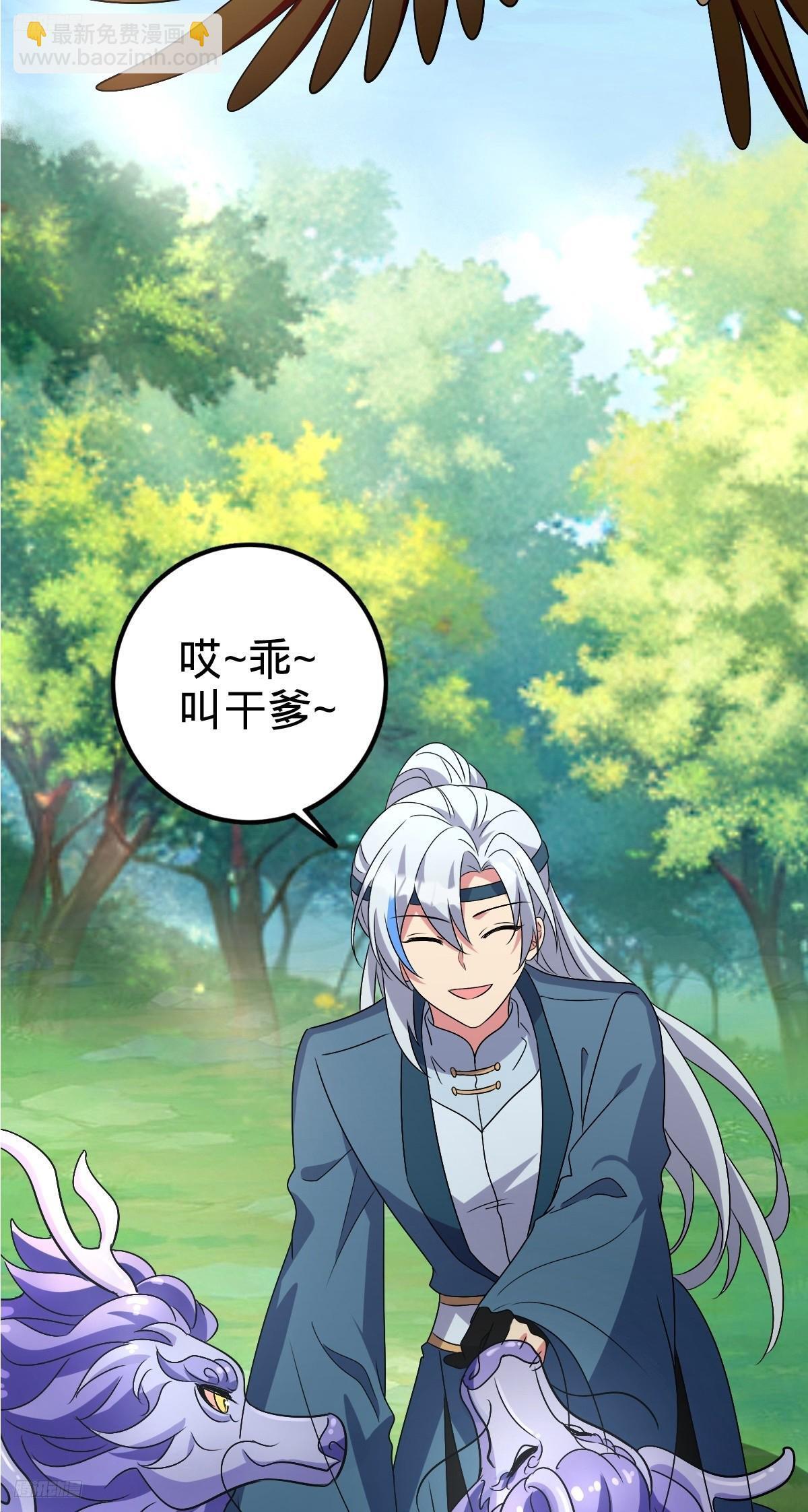 146 出发3