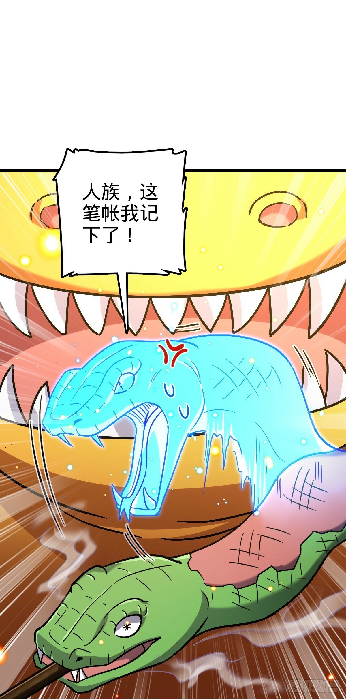 86 真BBQ34