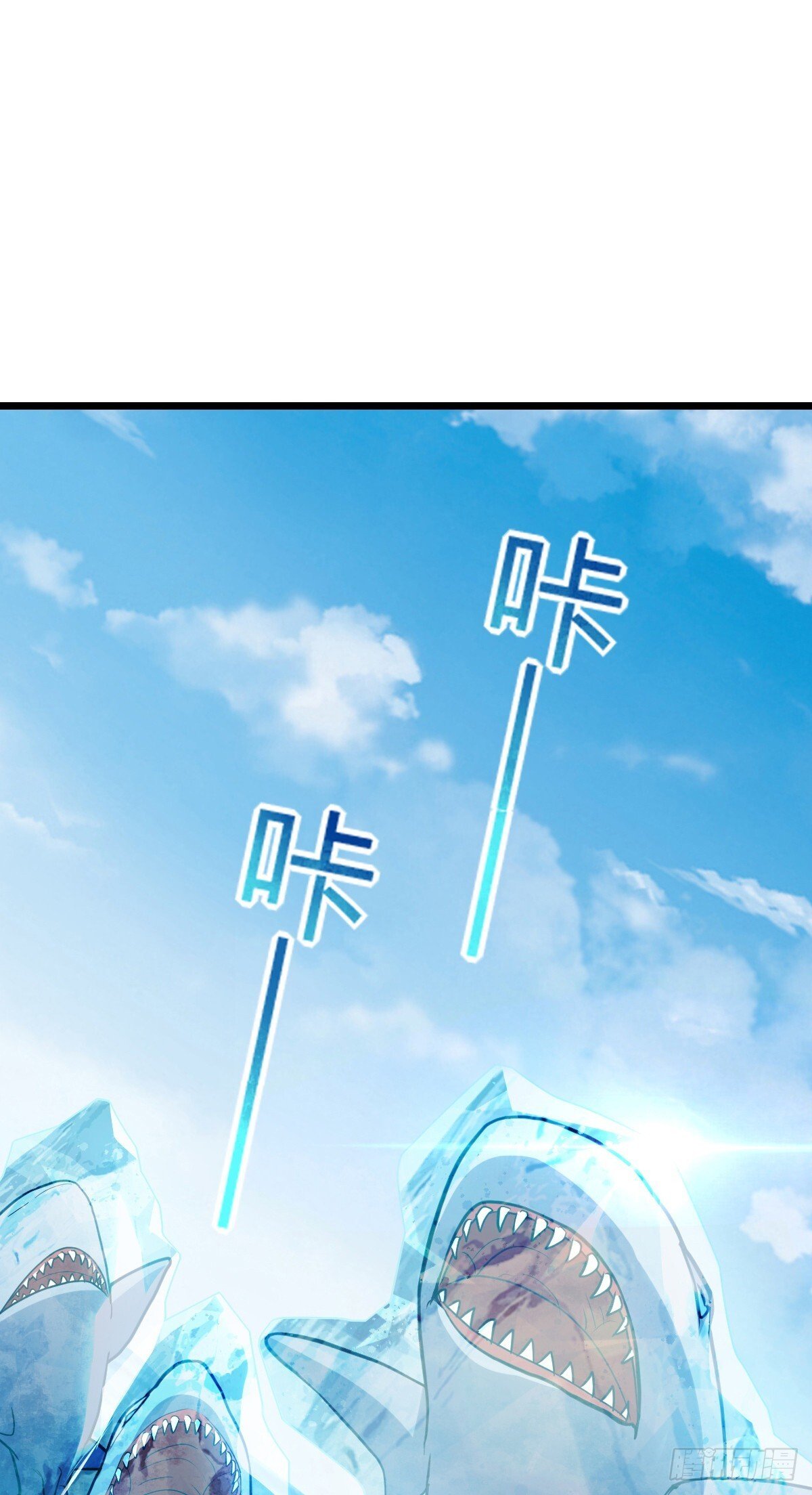 146 出发29
