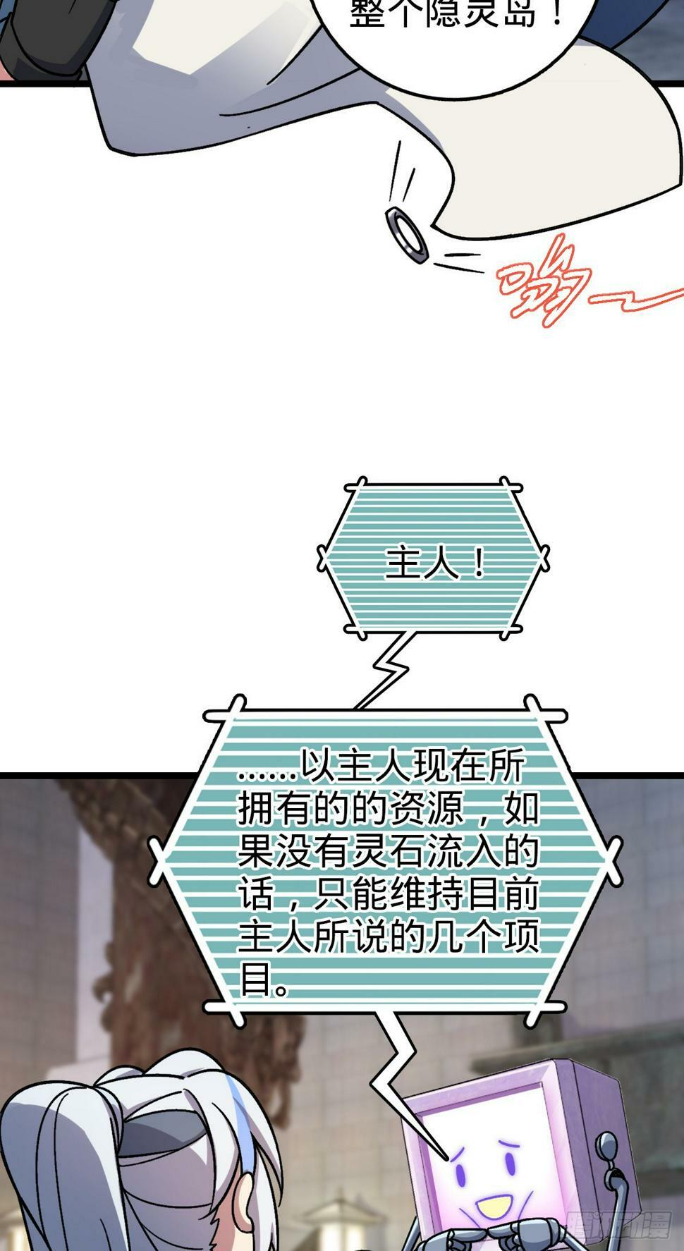 49 葡萄来了~20