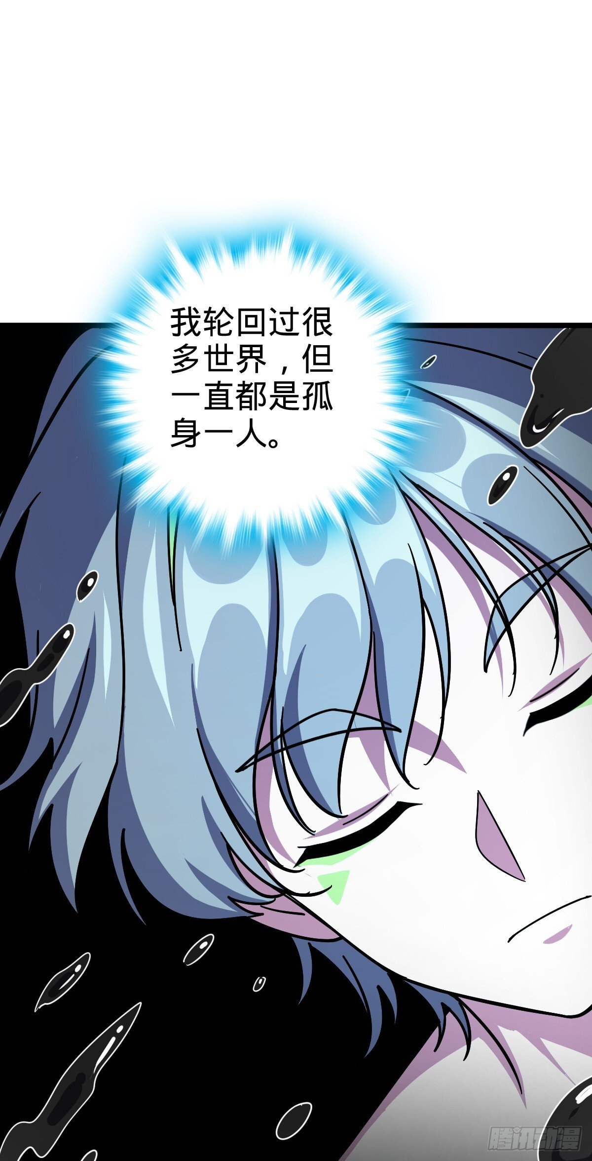 157 偷袭35