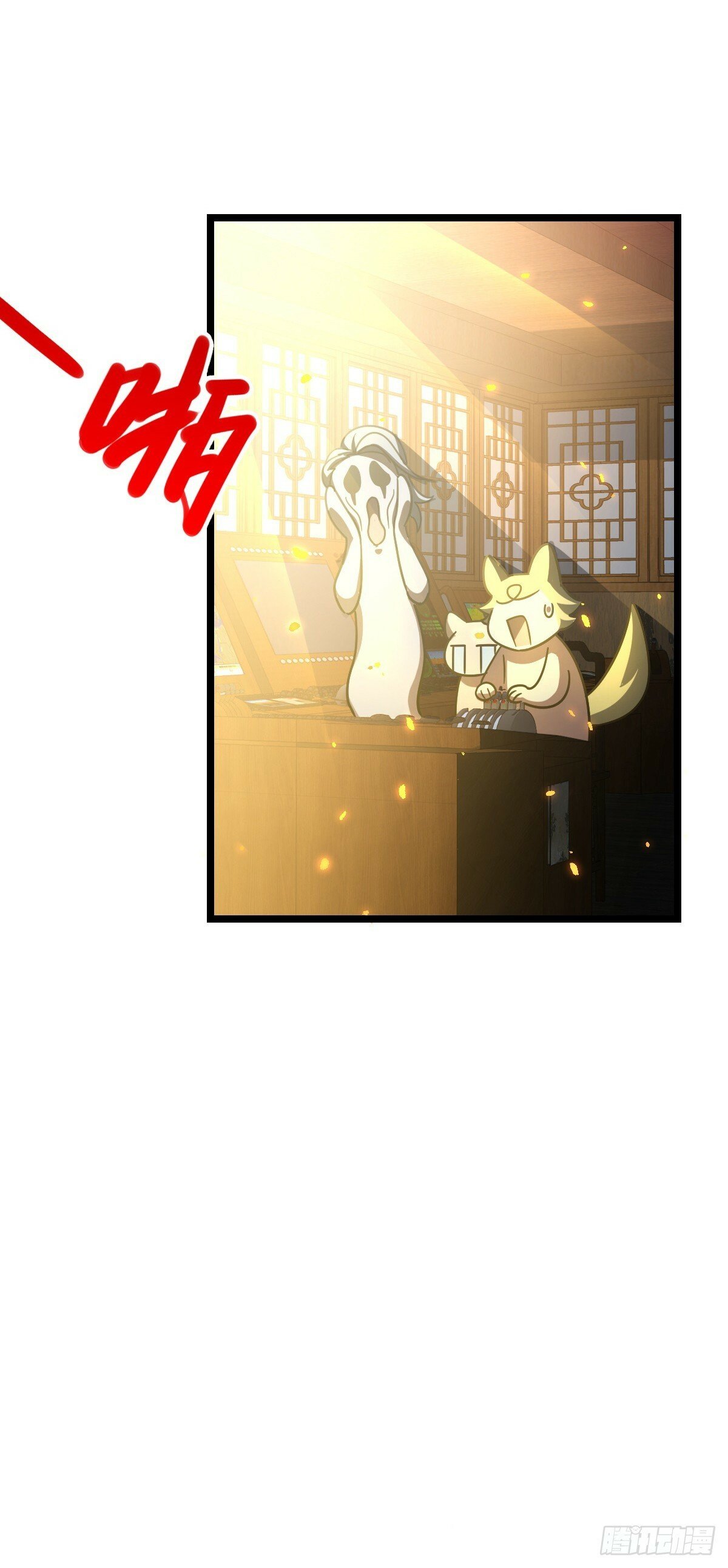 93 无敌算力傀儡救星（加更）32