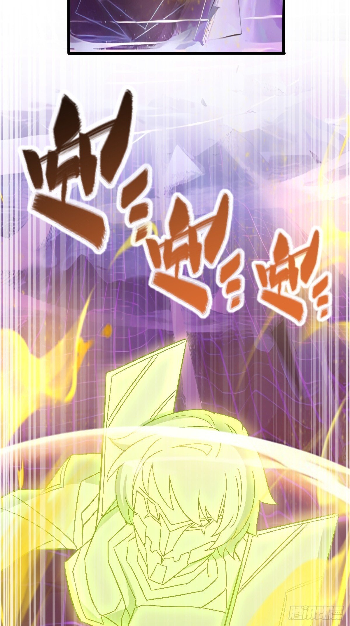 156 是时候离开了58