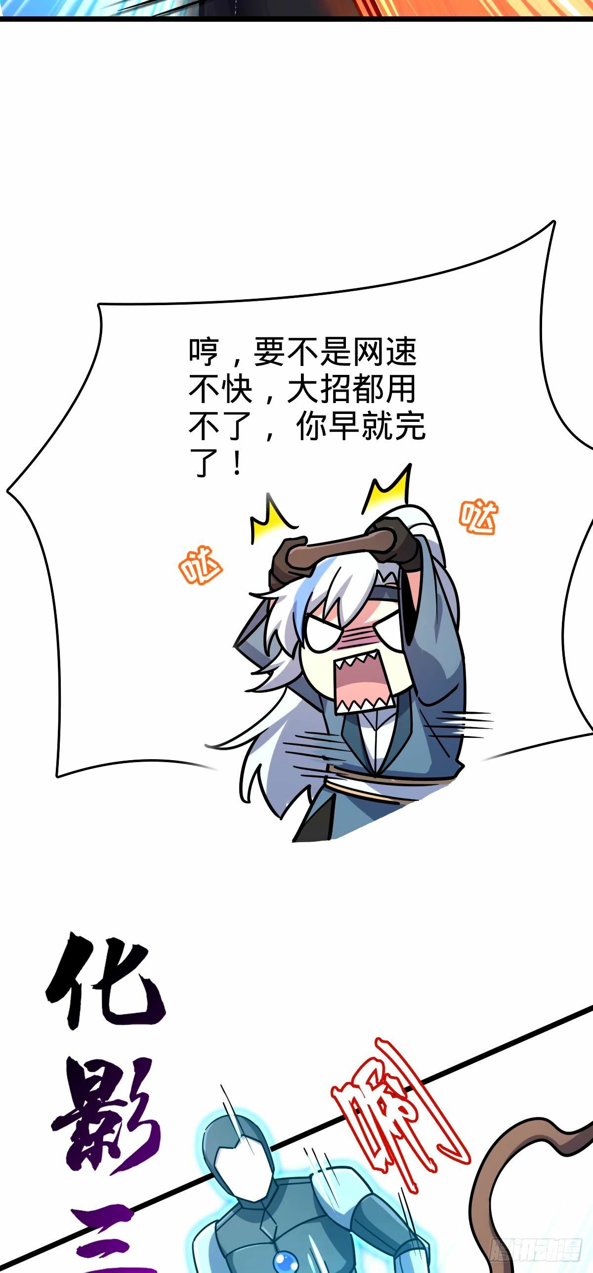 67 轮回48