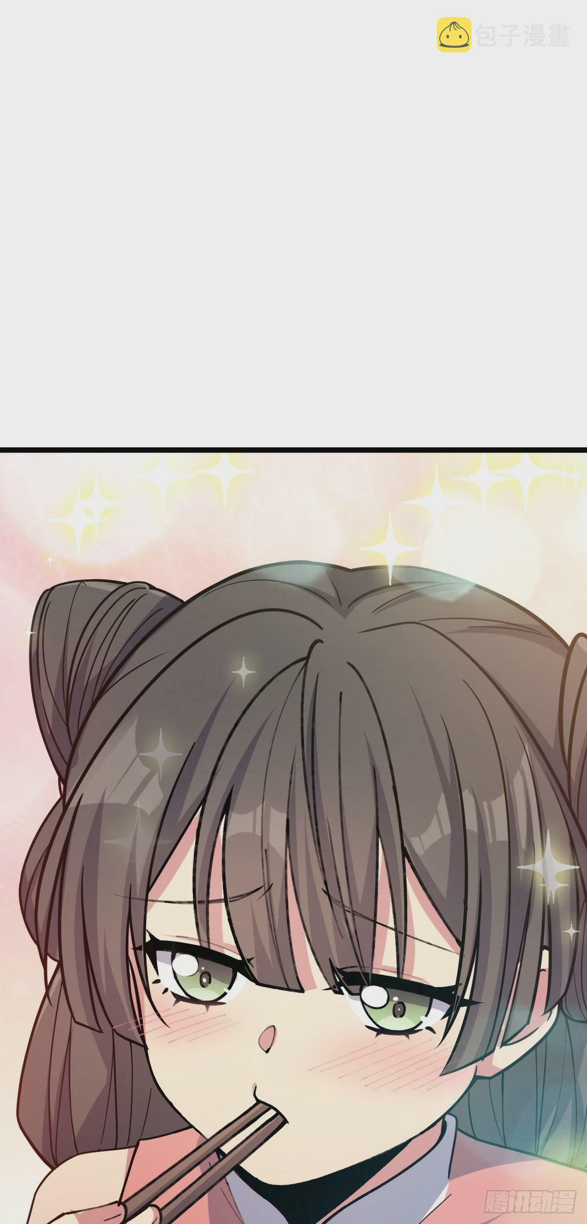 06 被套路了！63